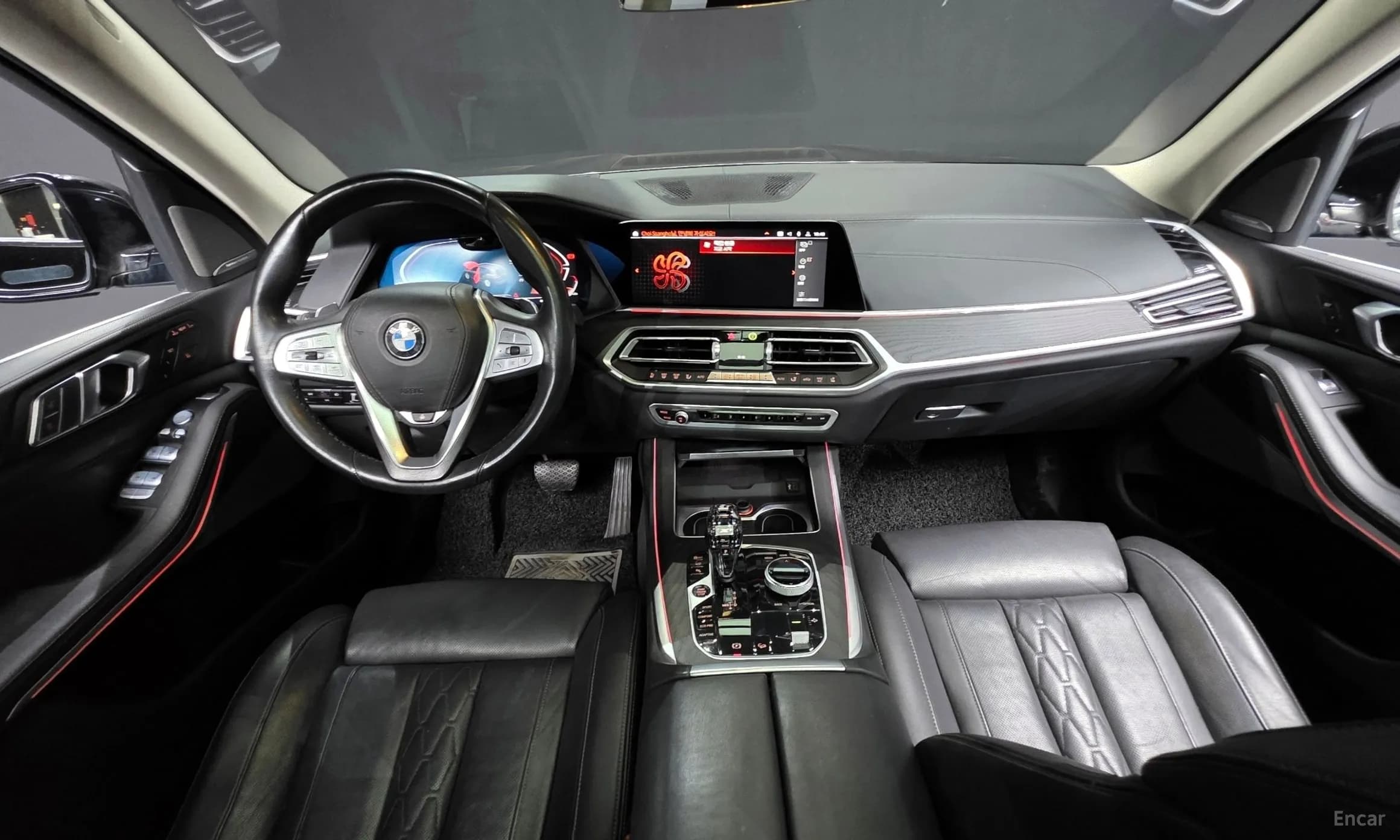 X7 (G07)