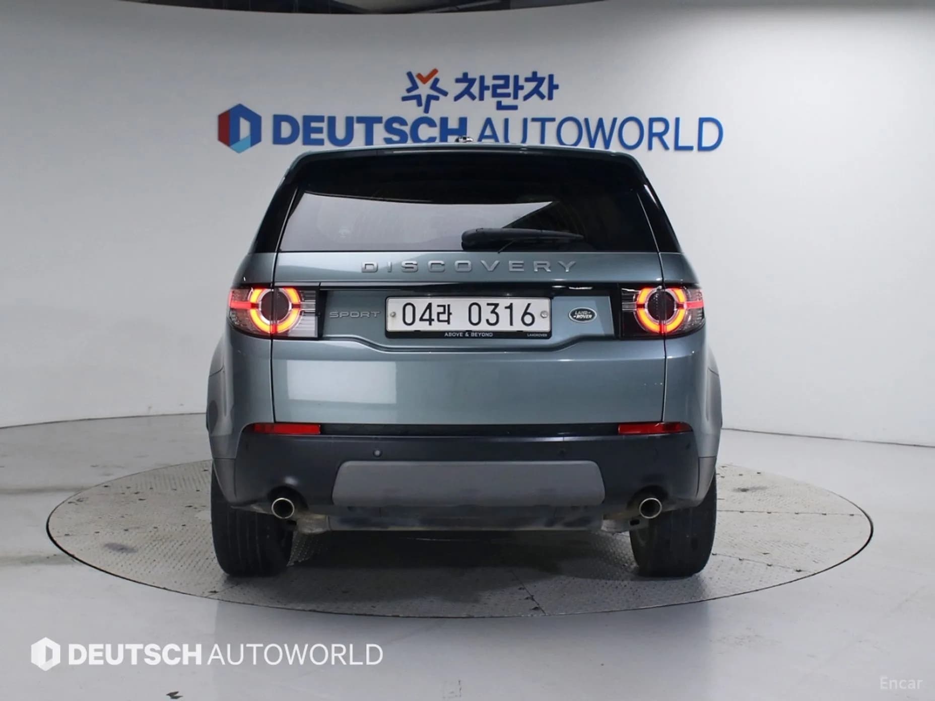 Discovery Sports