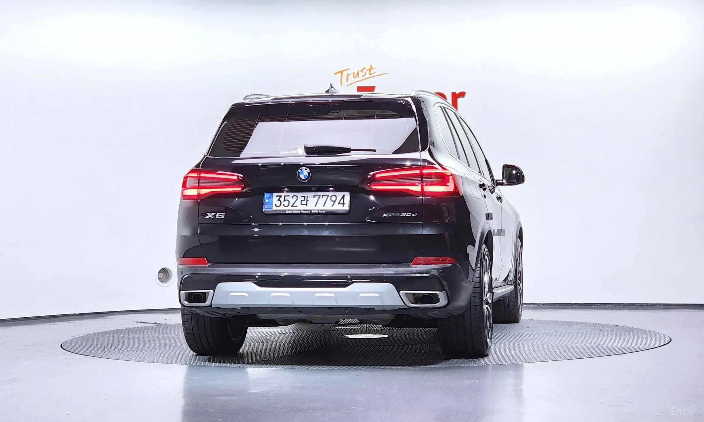 X5 (G05)
