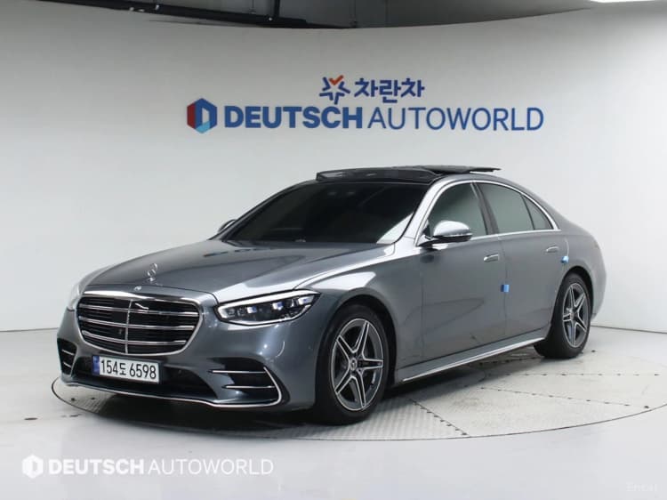 S-Class W223