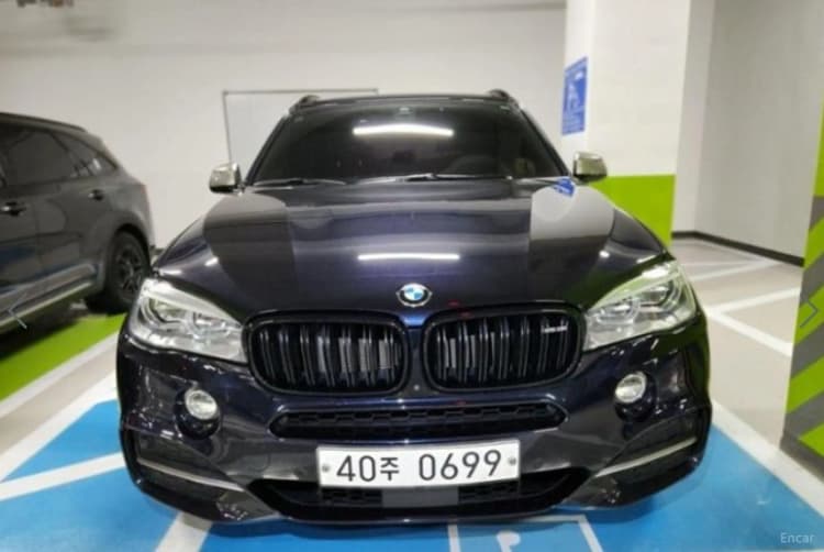 X5 (F15)