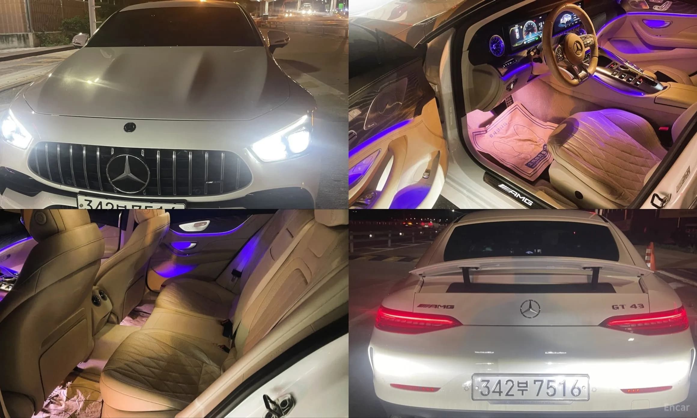 AMG GT