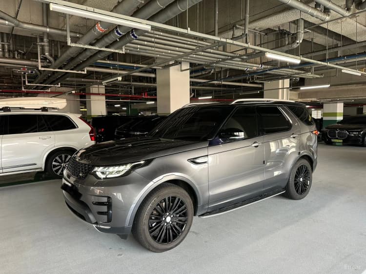 Discovery 5