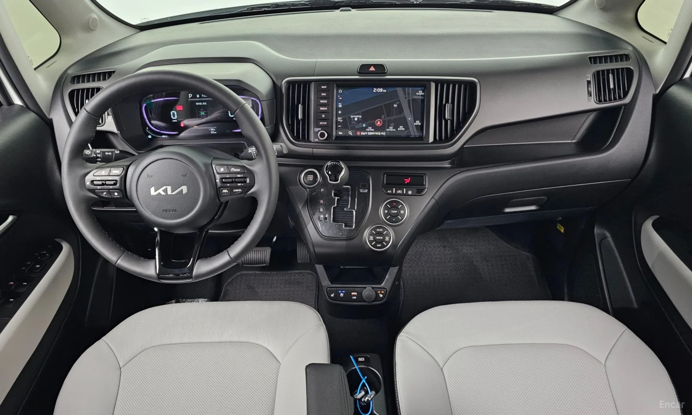 Kia Ray