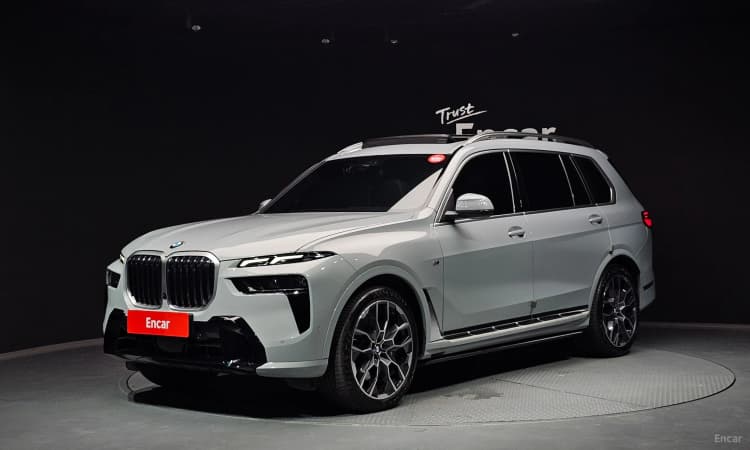 X7 (G07)