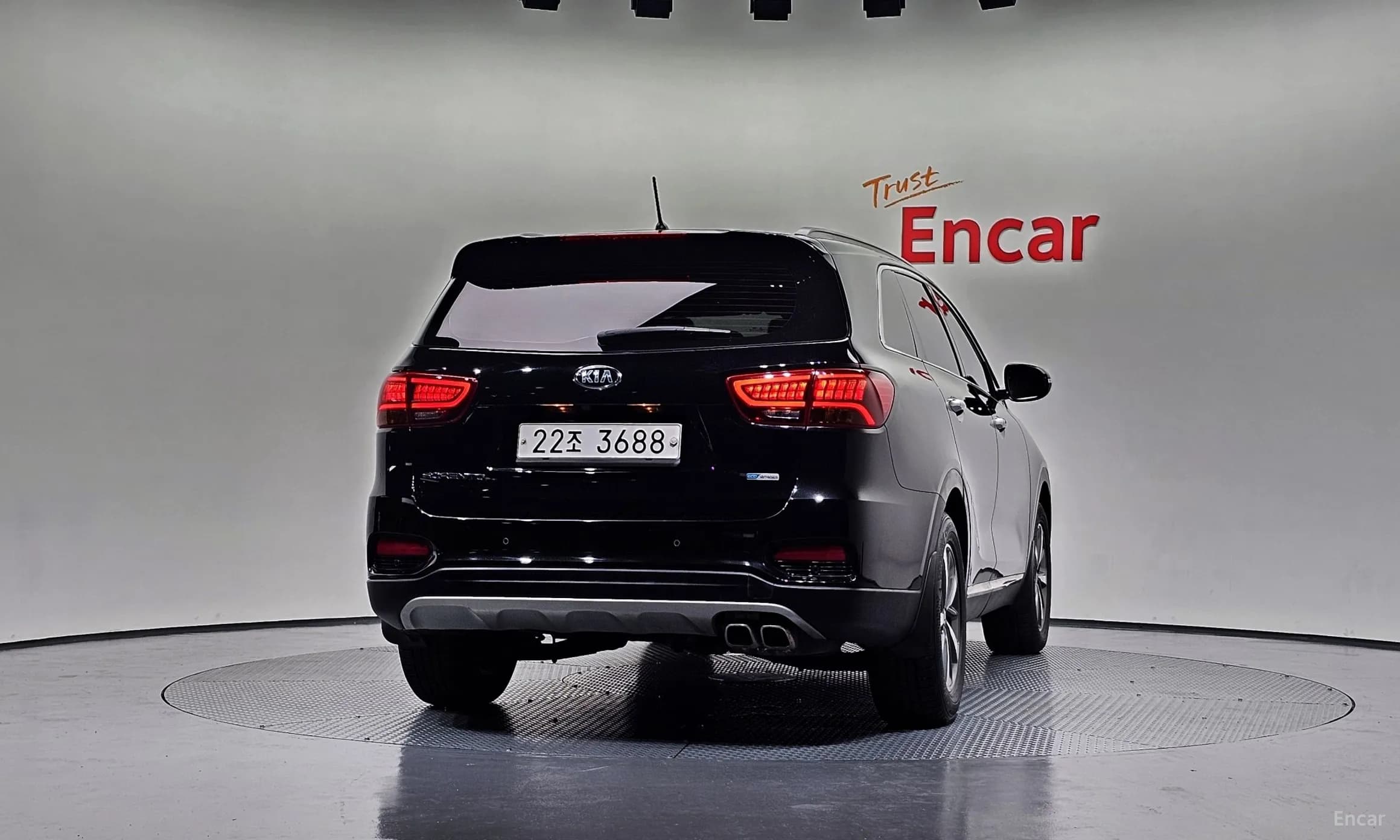 Sorento