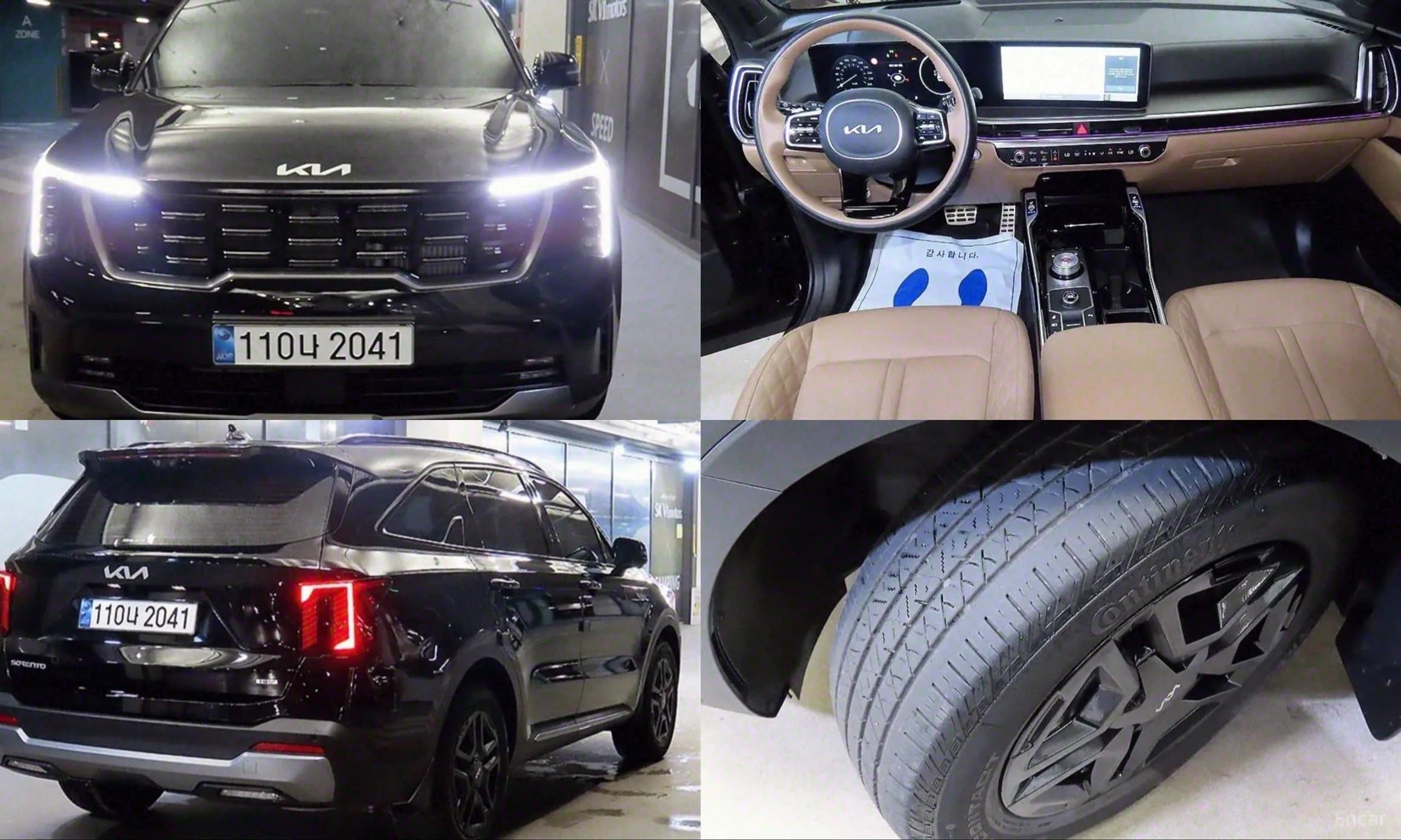 Sorento 4th Generation