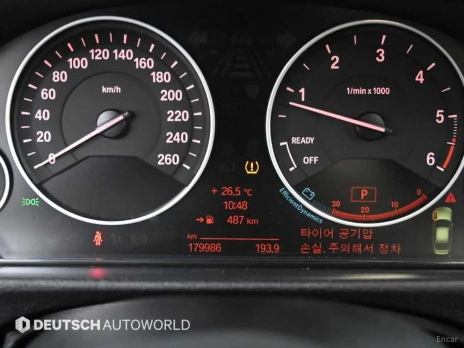 3 Series (F30)