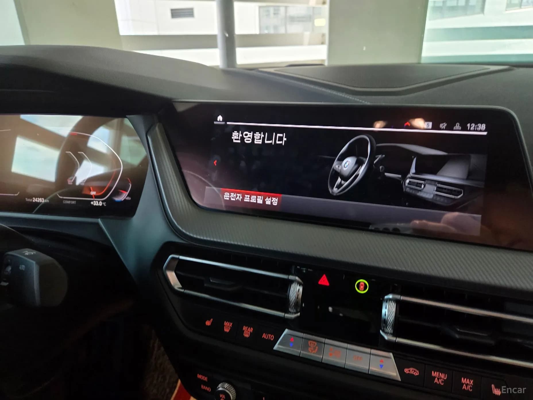 2 Series Gran Coupe (F44)