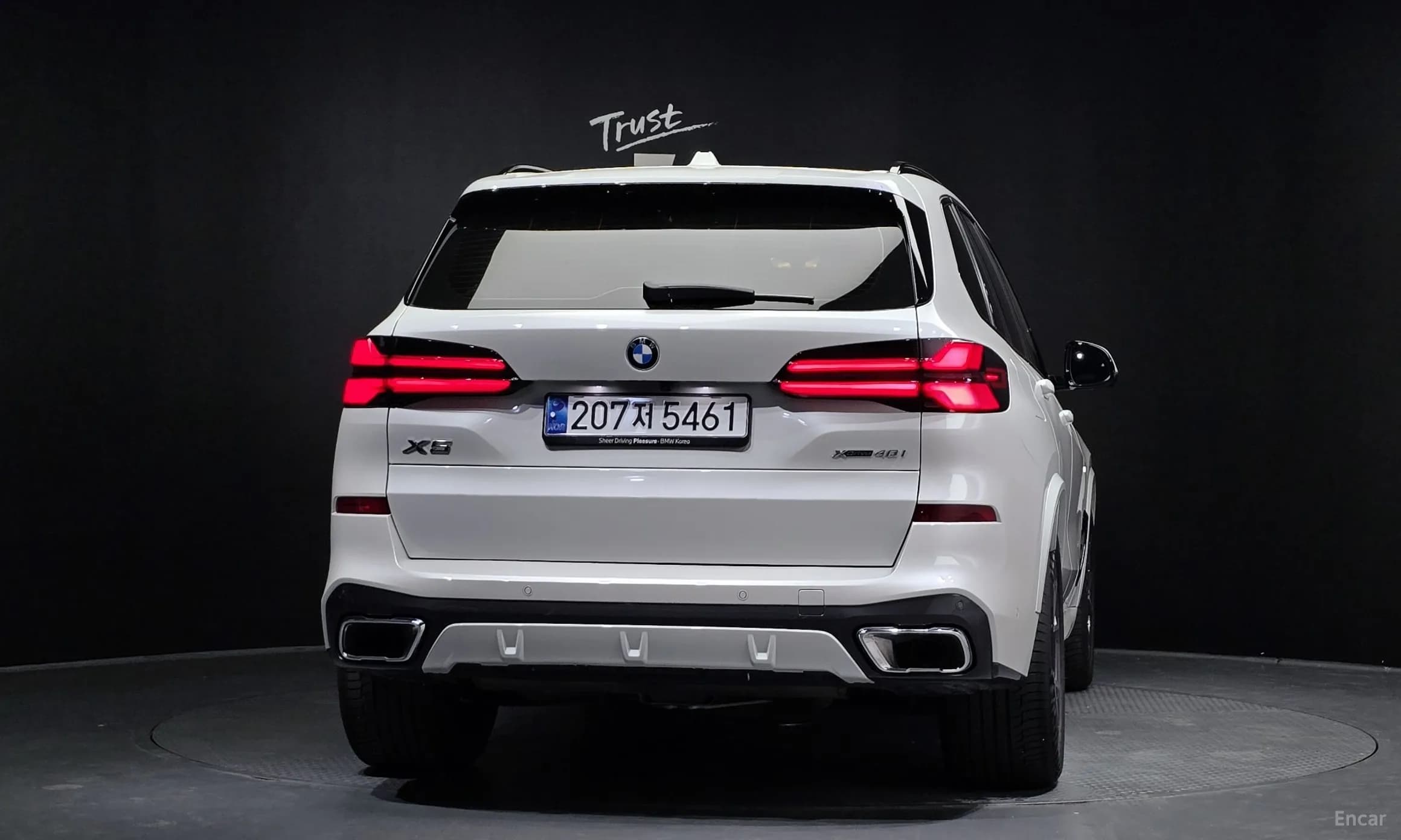 X5 (G05)