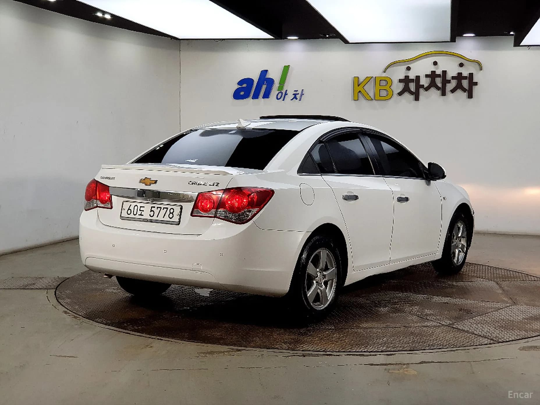 Cruze