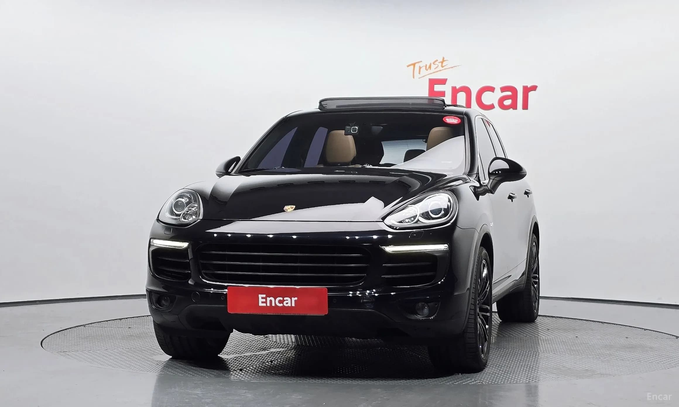 New Cayenne