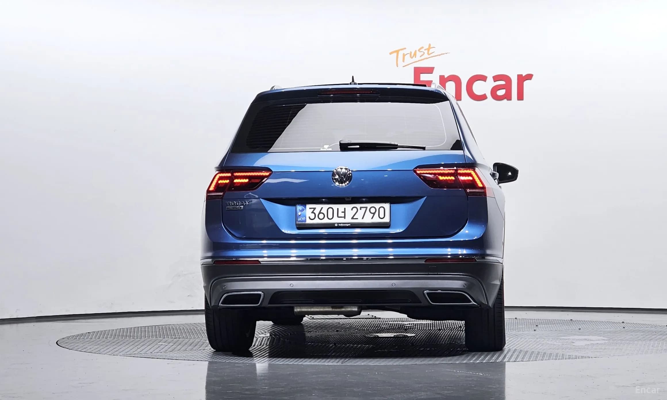 Tiguan All Space