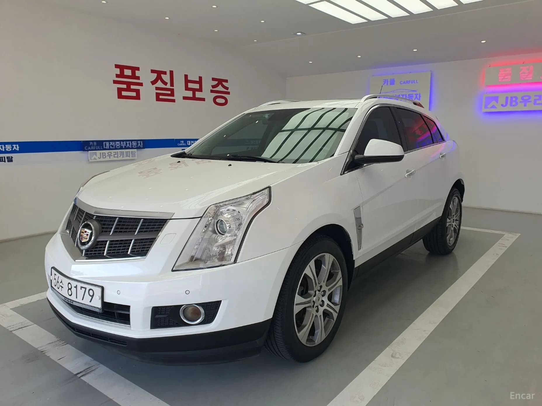All new SRX