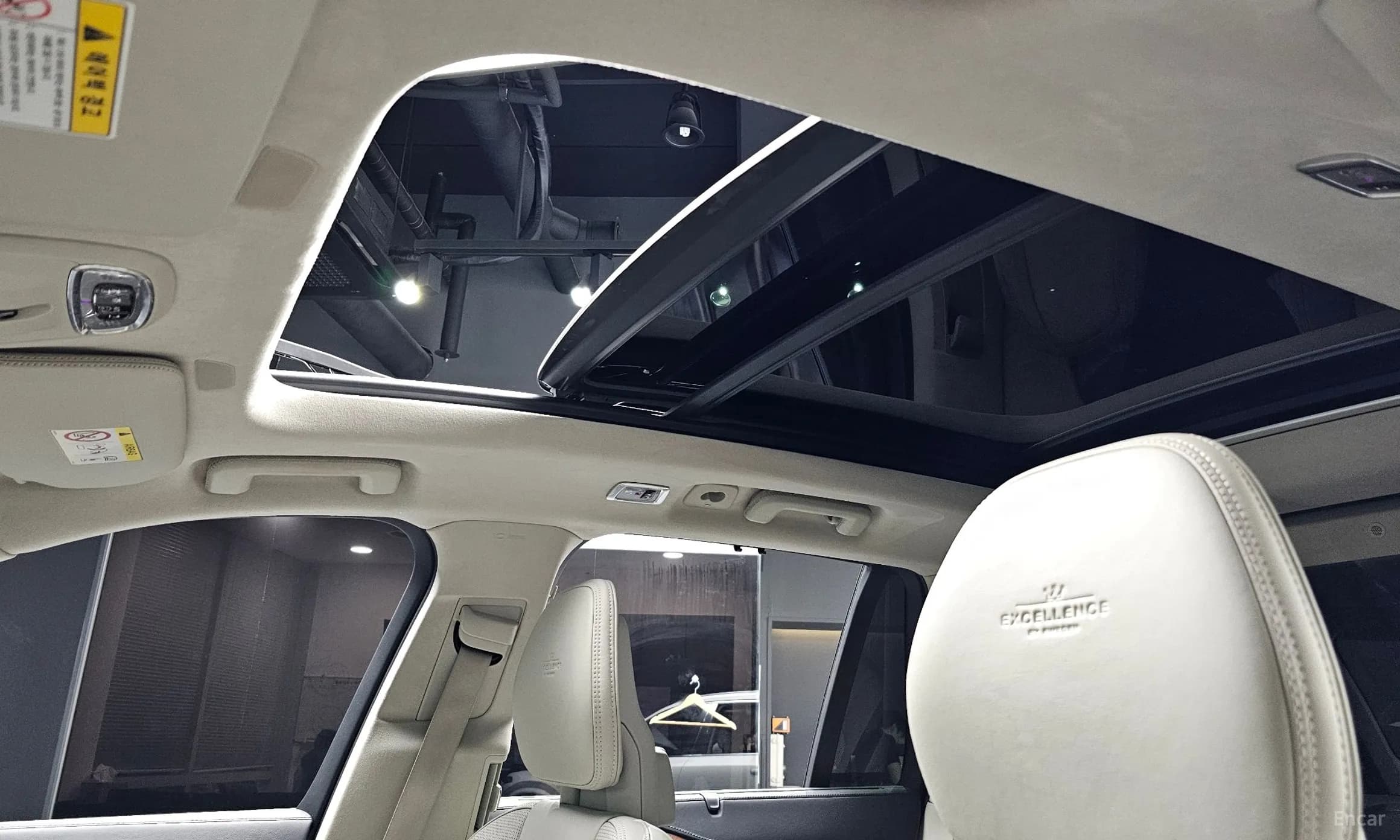 XC90 Gen 2