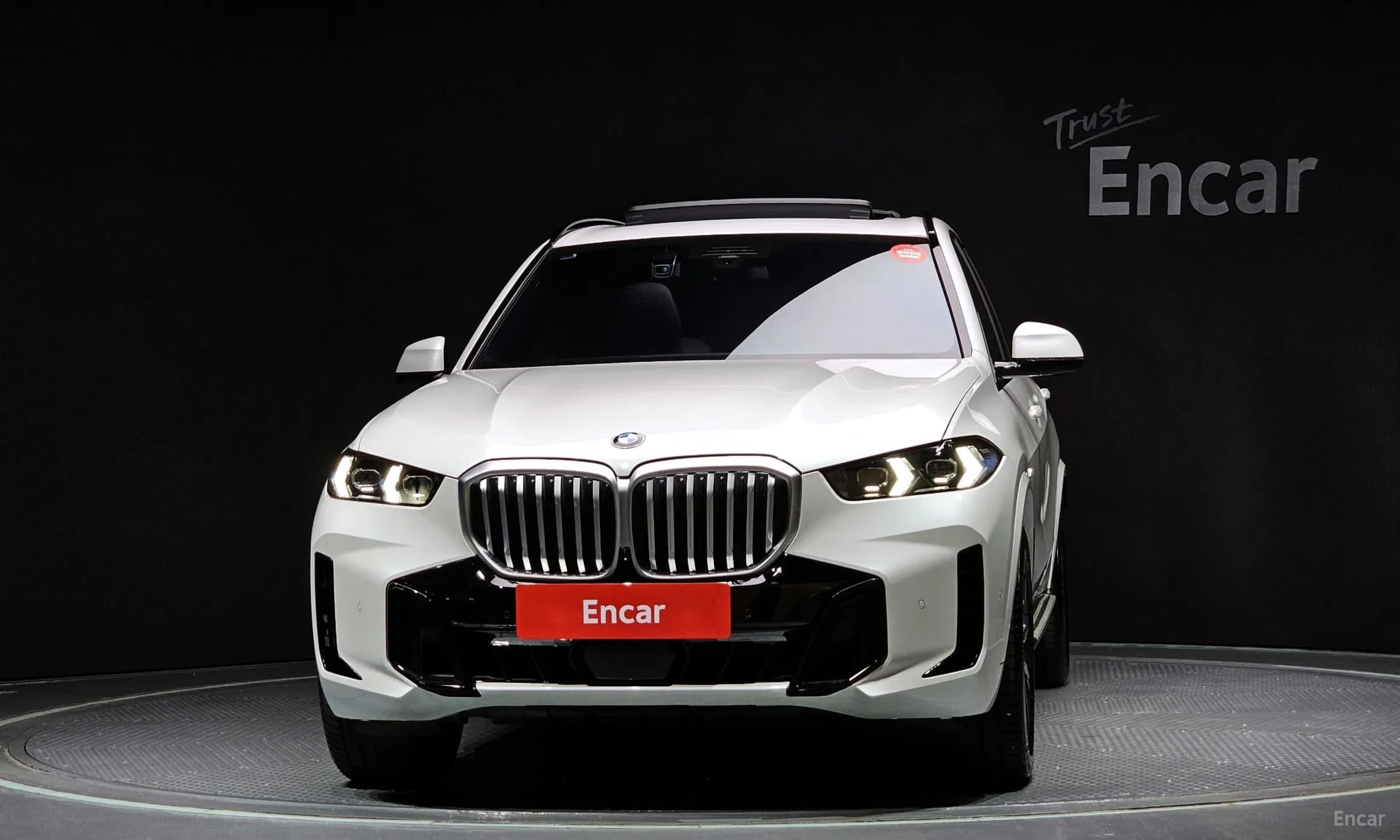 X5 (G05)