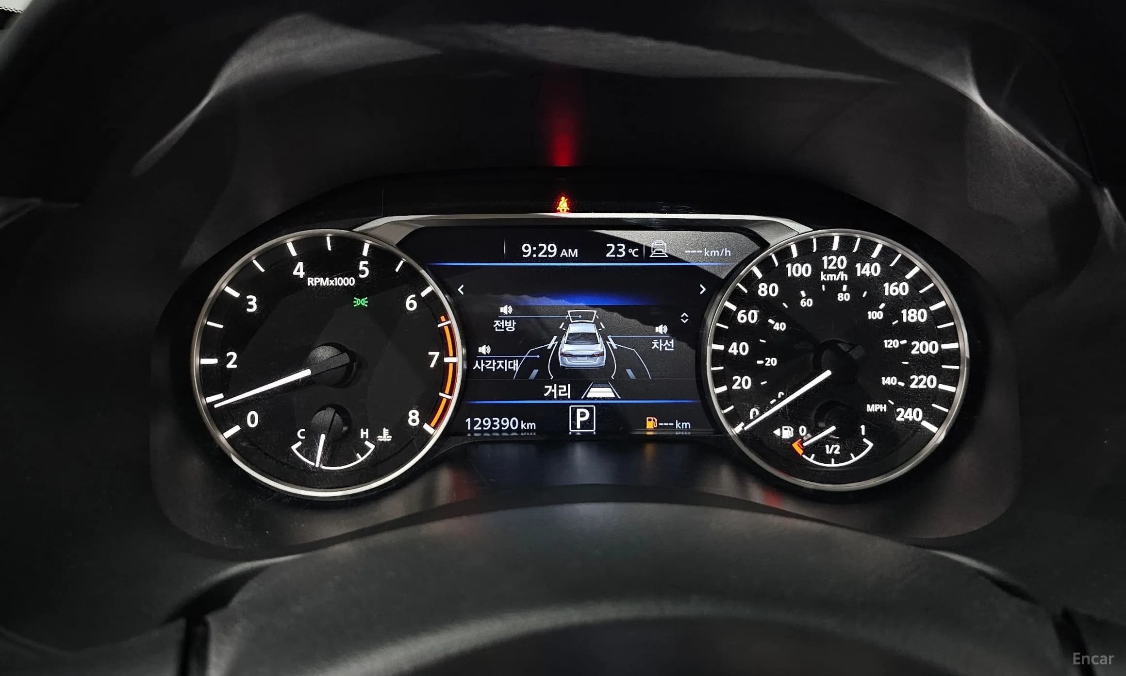 Altima (L34)
