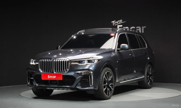 X7 (G07)