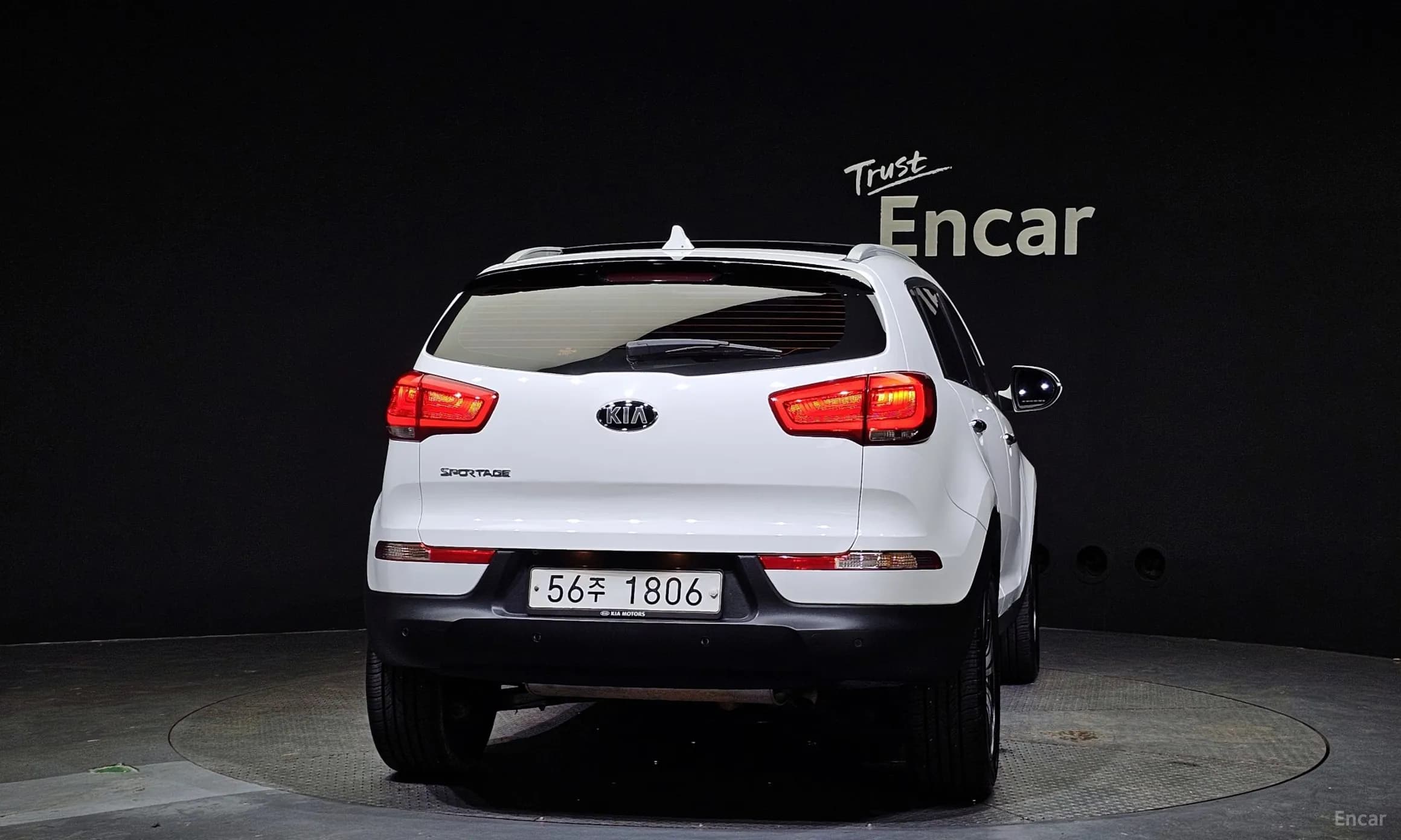 The New Sportage R
