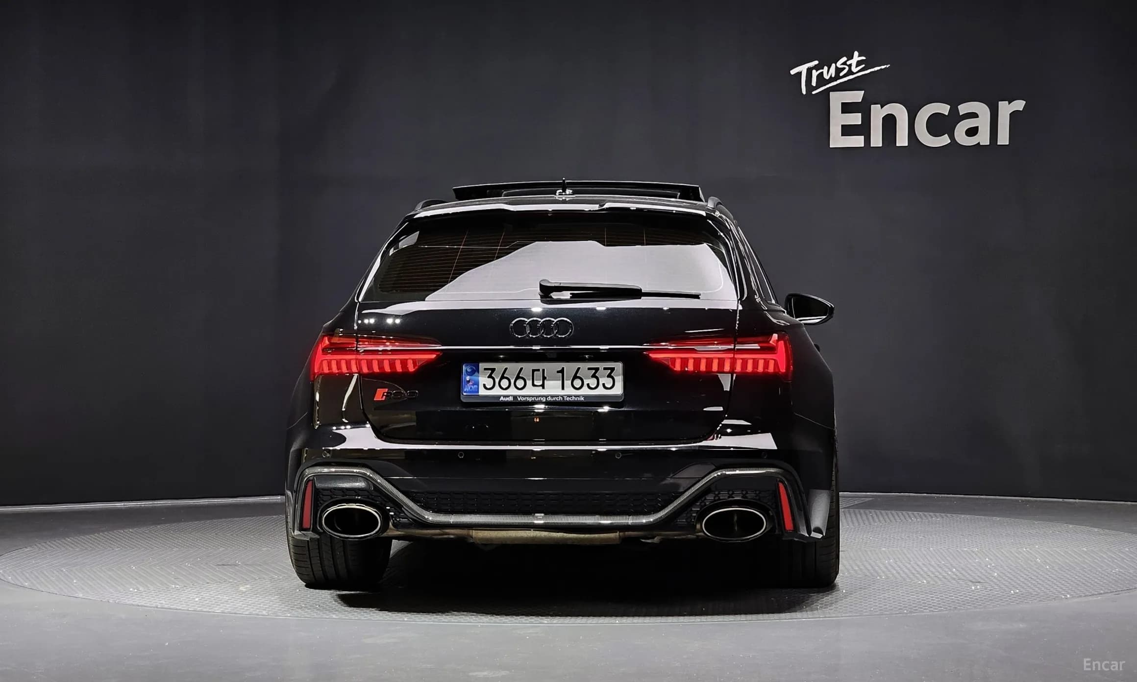 RS6 (C8)