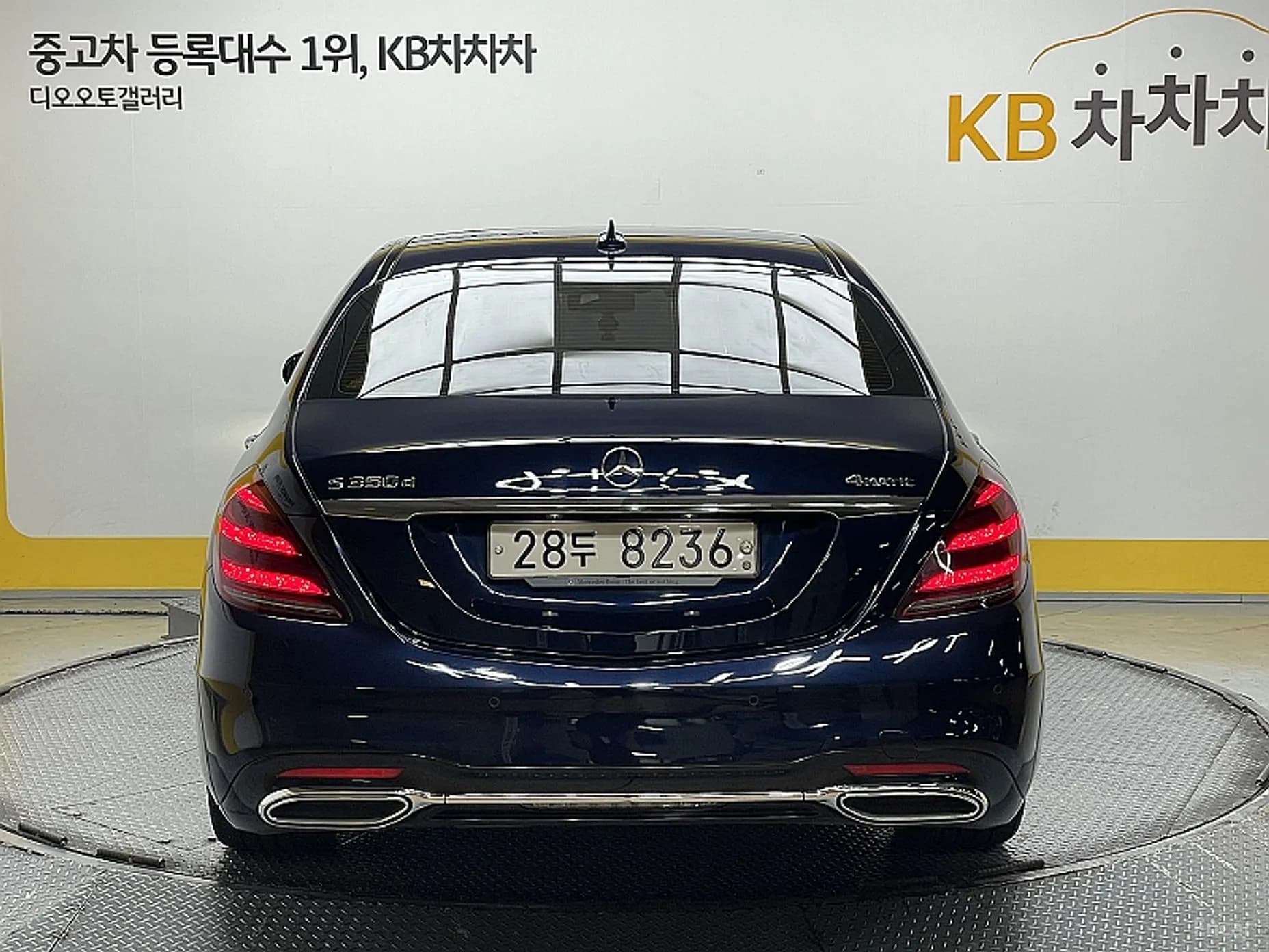 S-Class W222