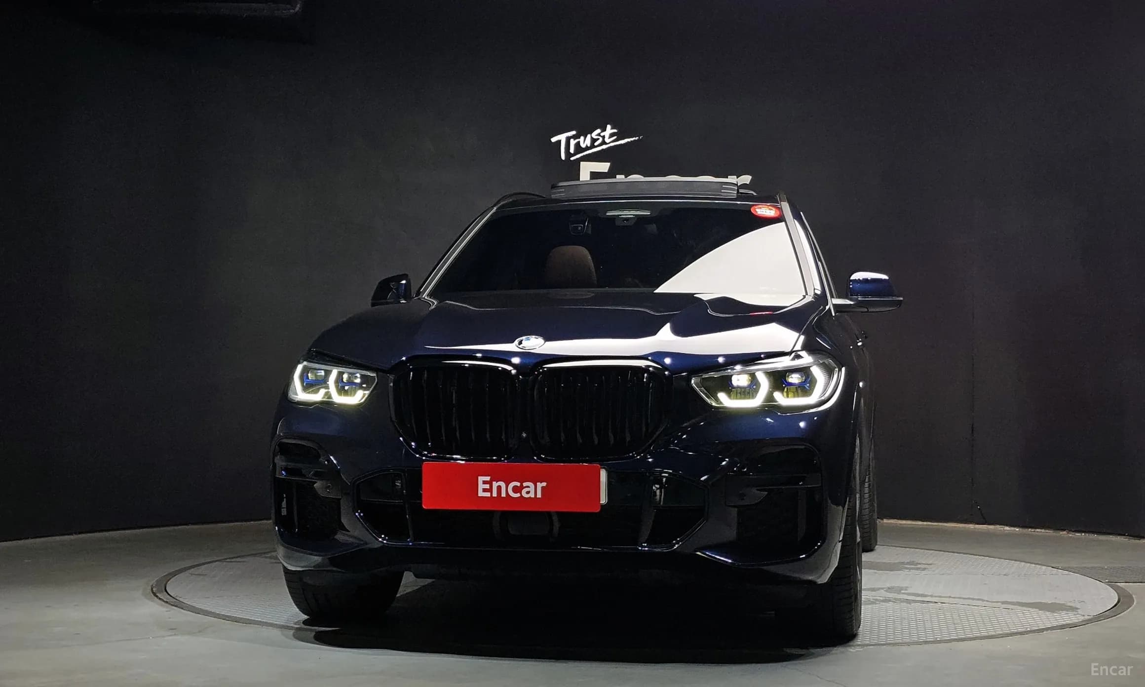 X5 (G05)
