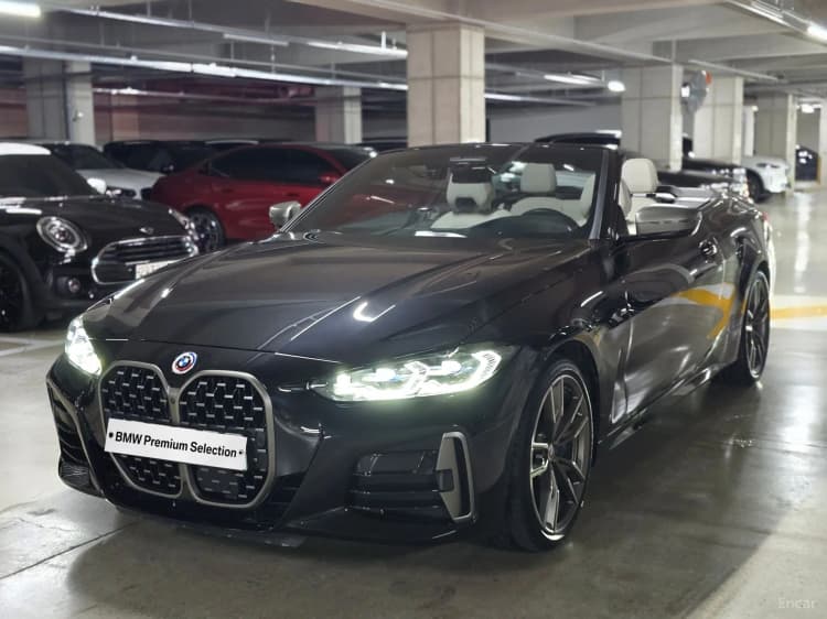 Series 4 (G22)