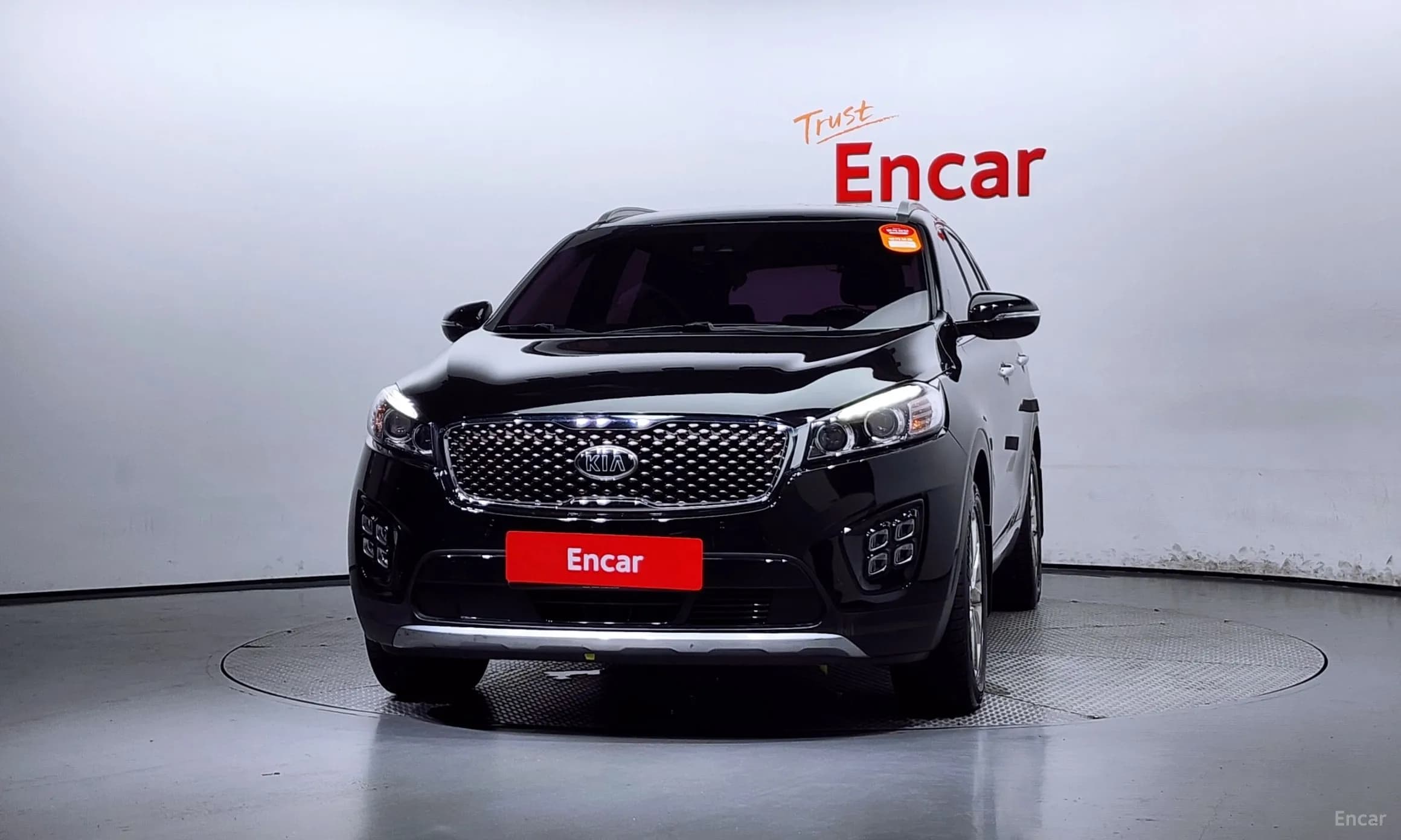 Sorento