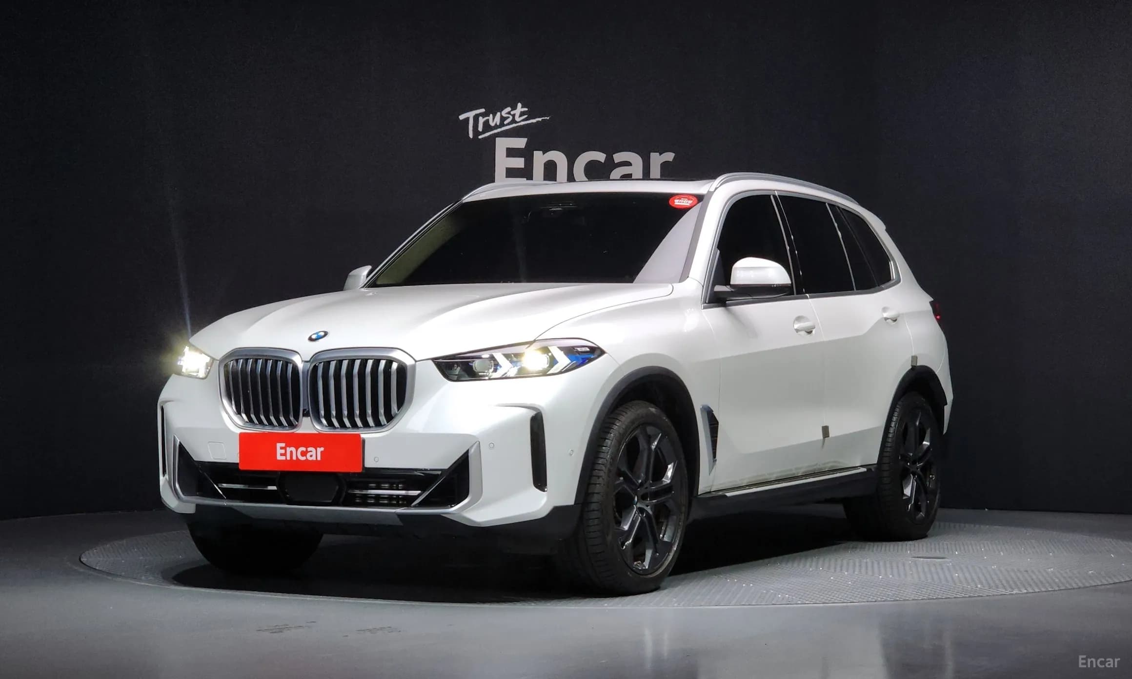 X5 (G05)