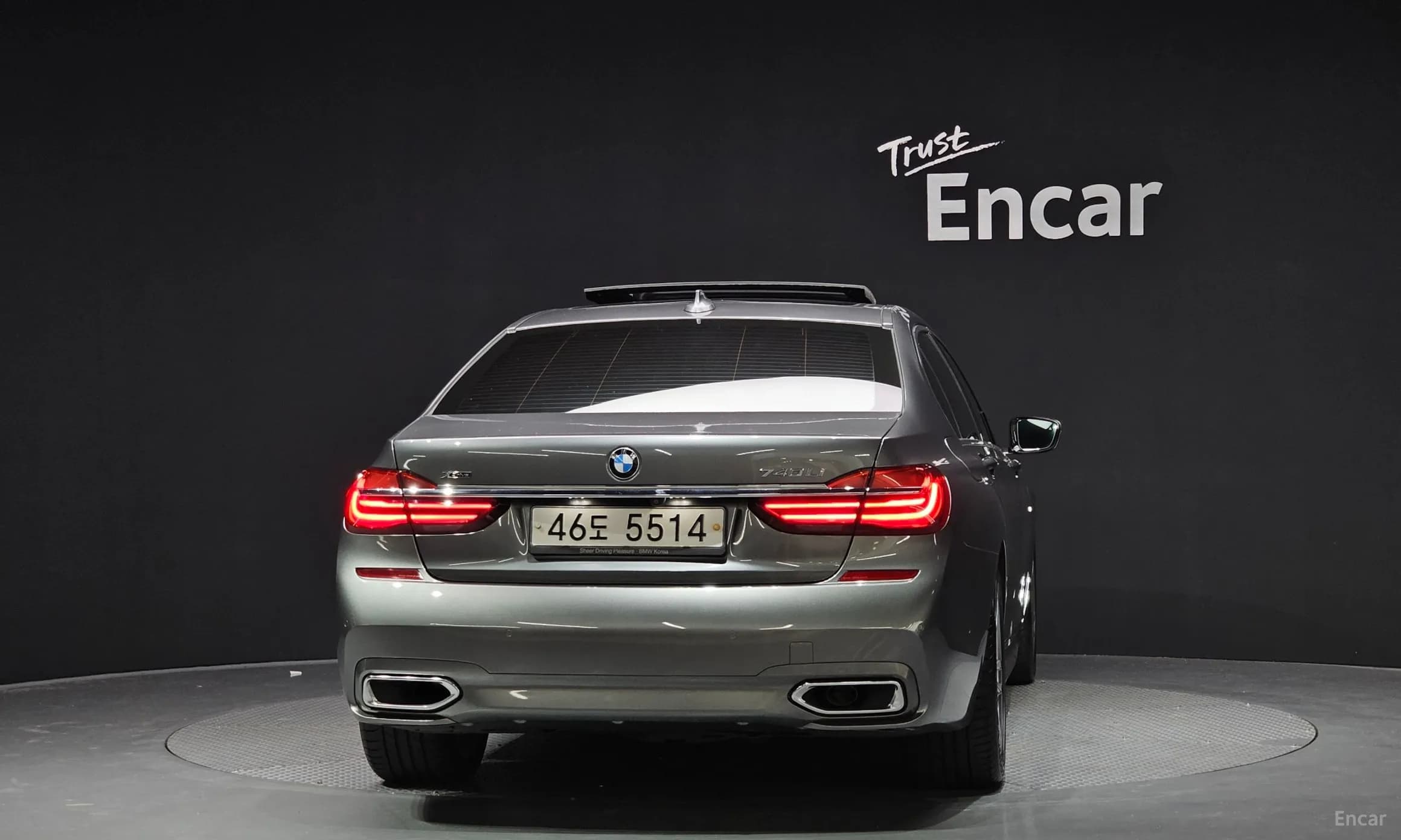 7 Series (G11)