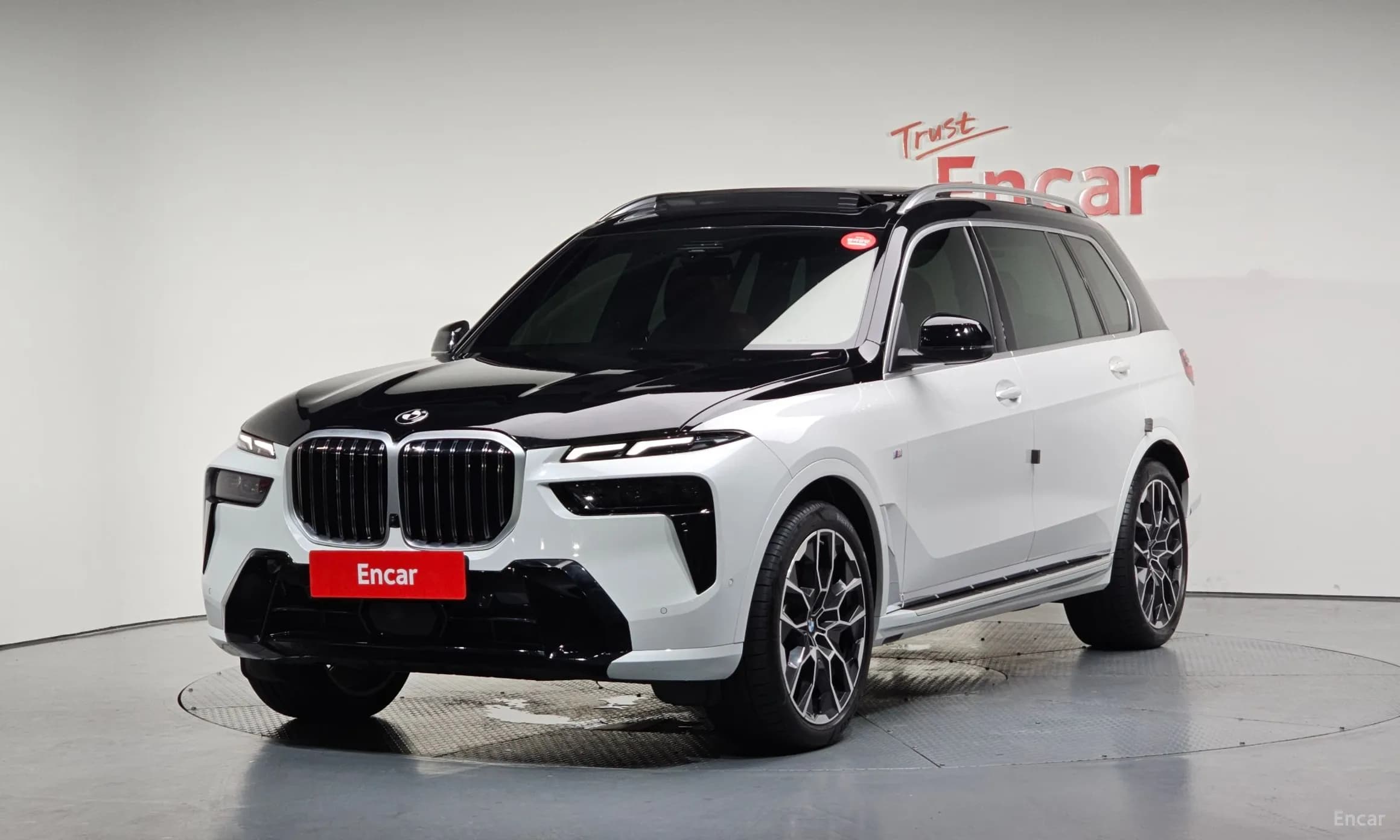 X7 (G07)