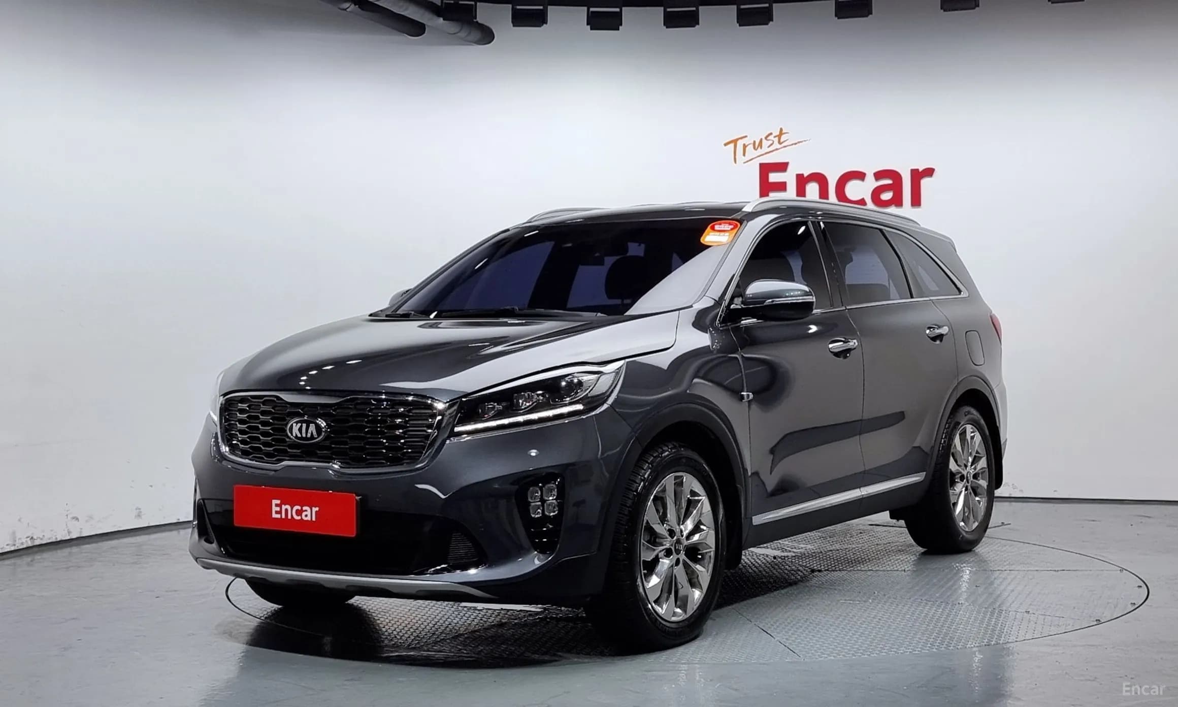 Sorento