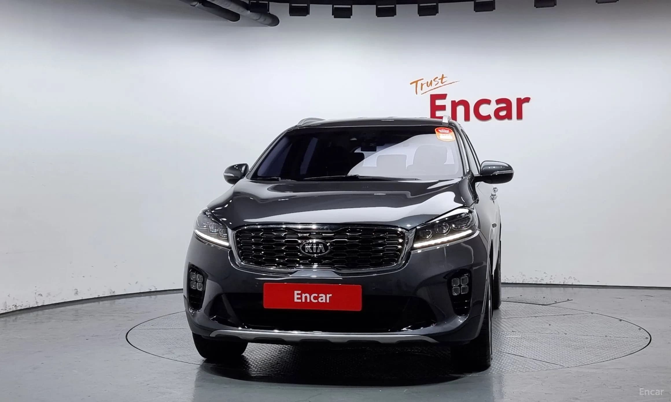 Sorento