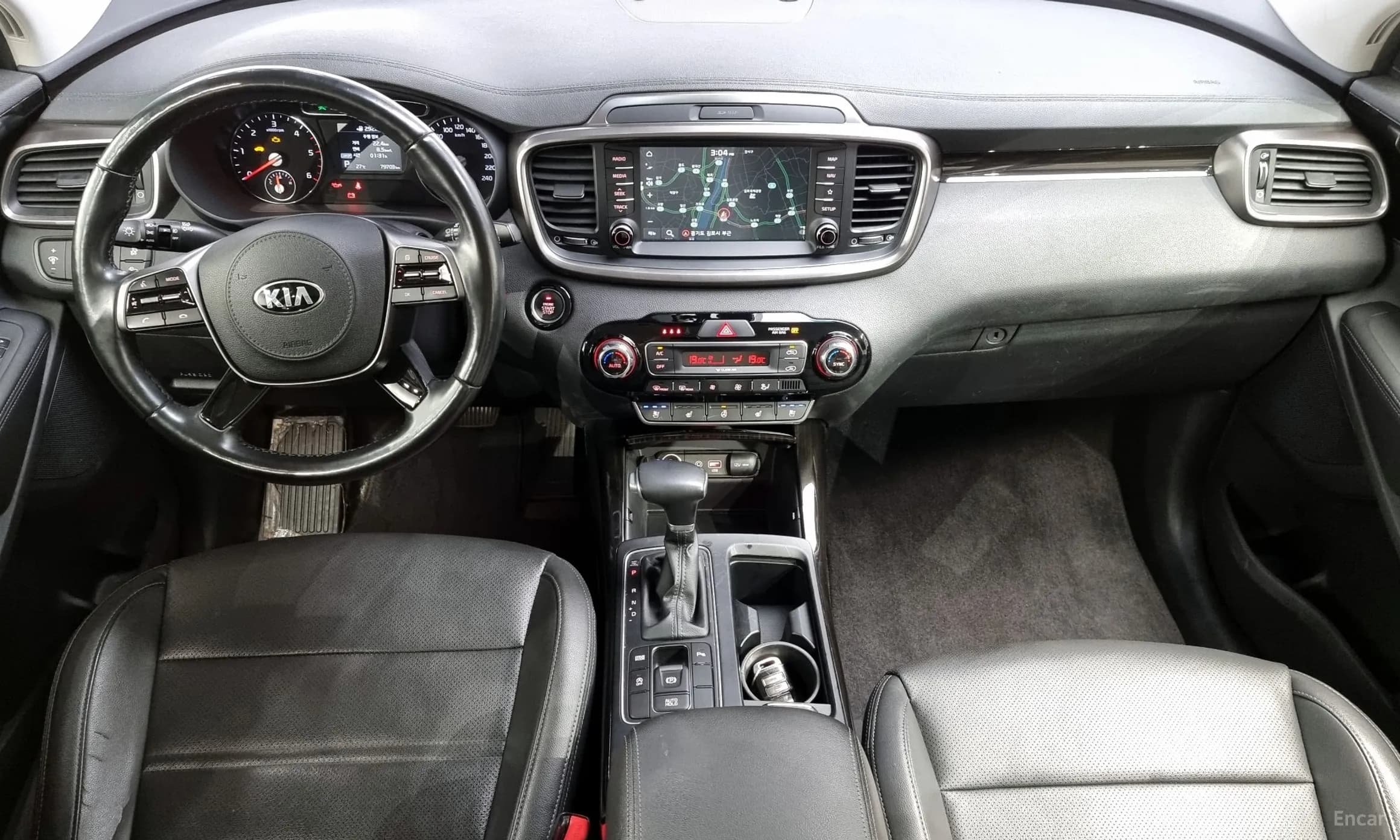 Sorento