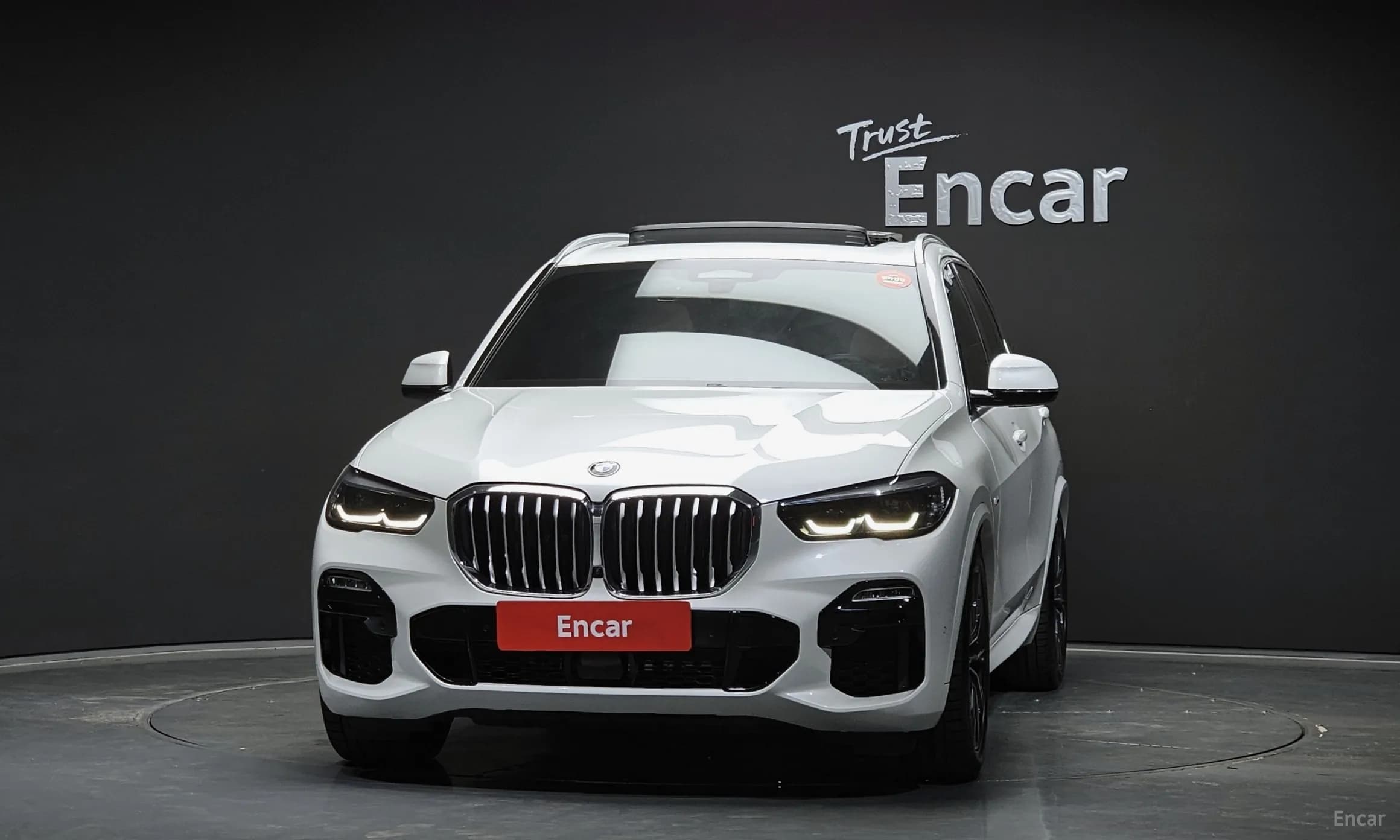 X5 (G05)