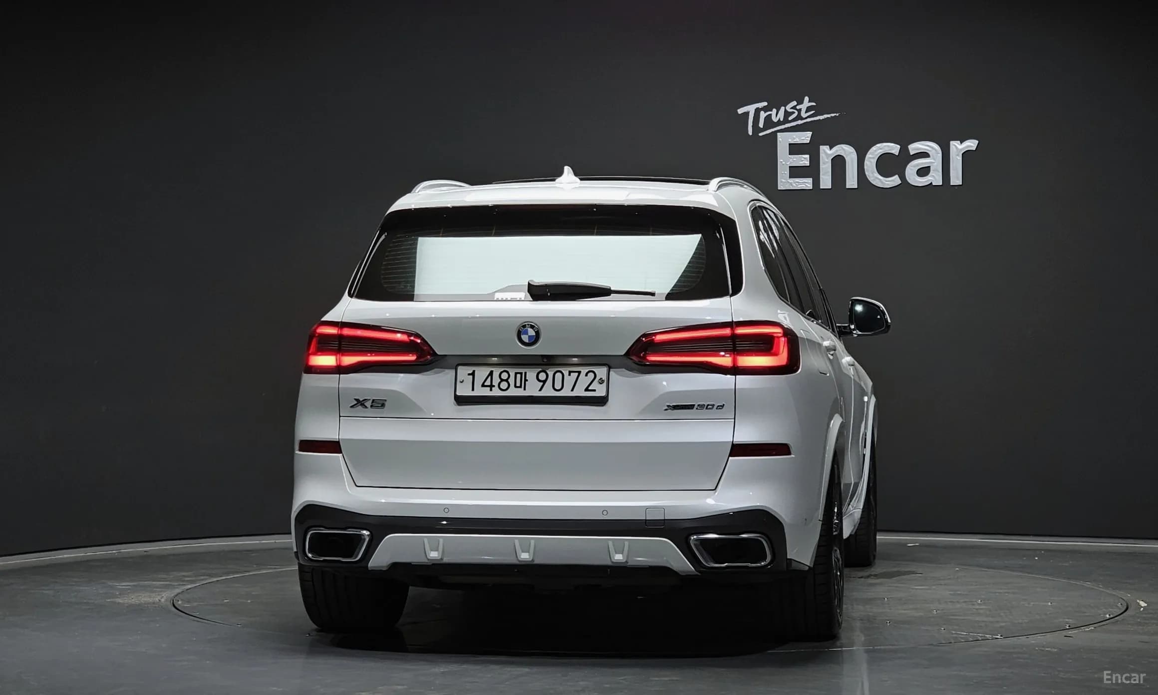 X5 (G05)