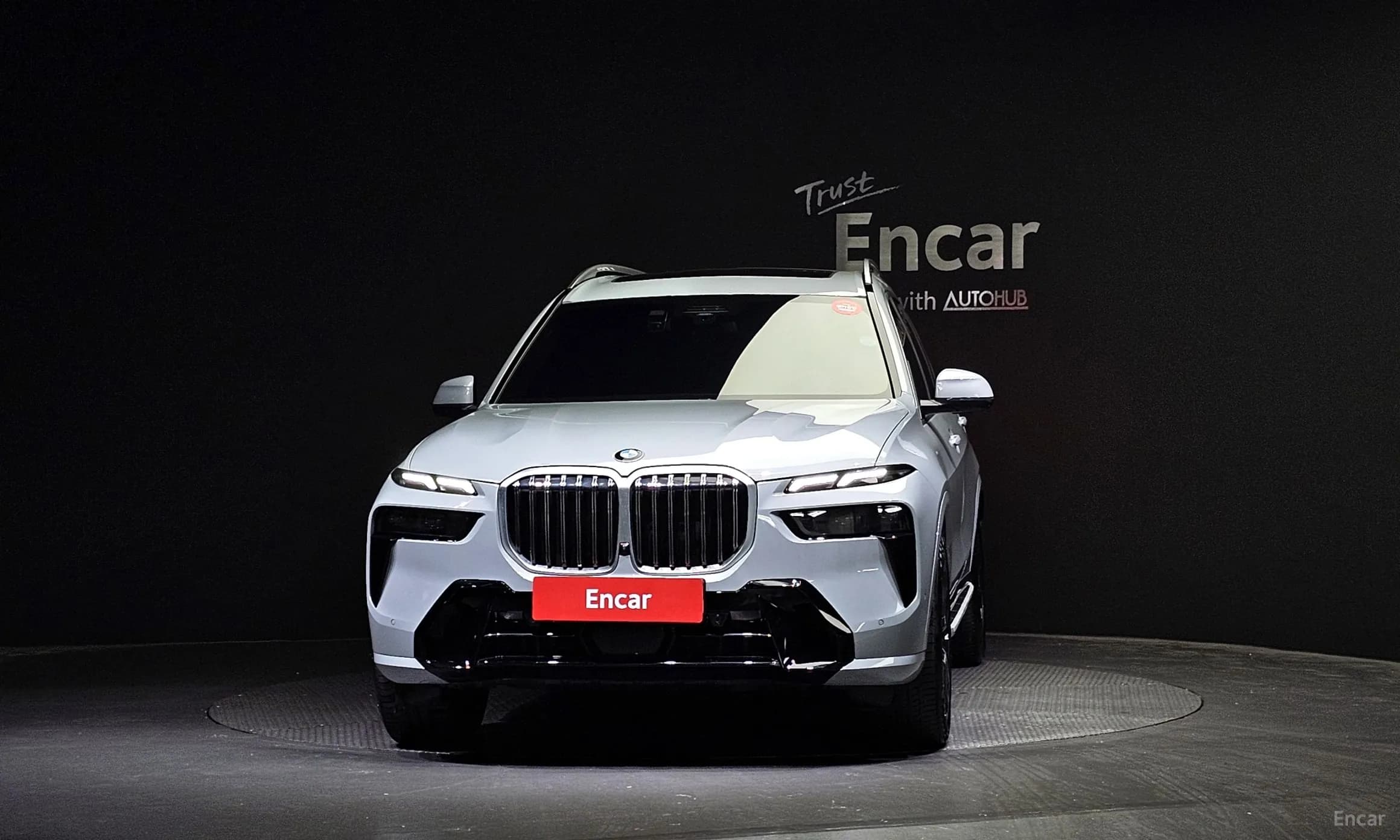 X7 (G07)