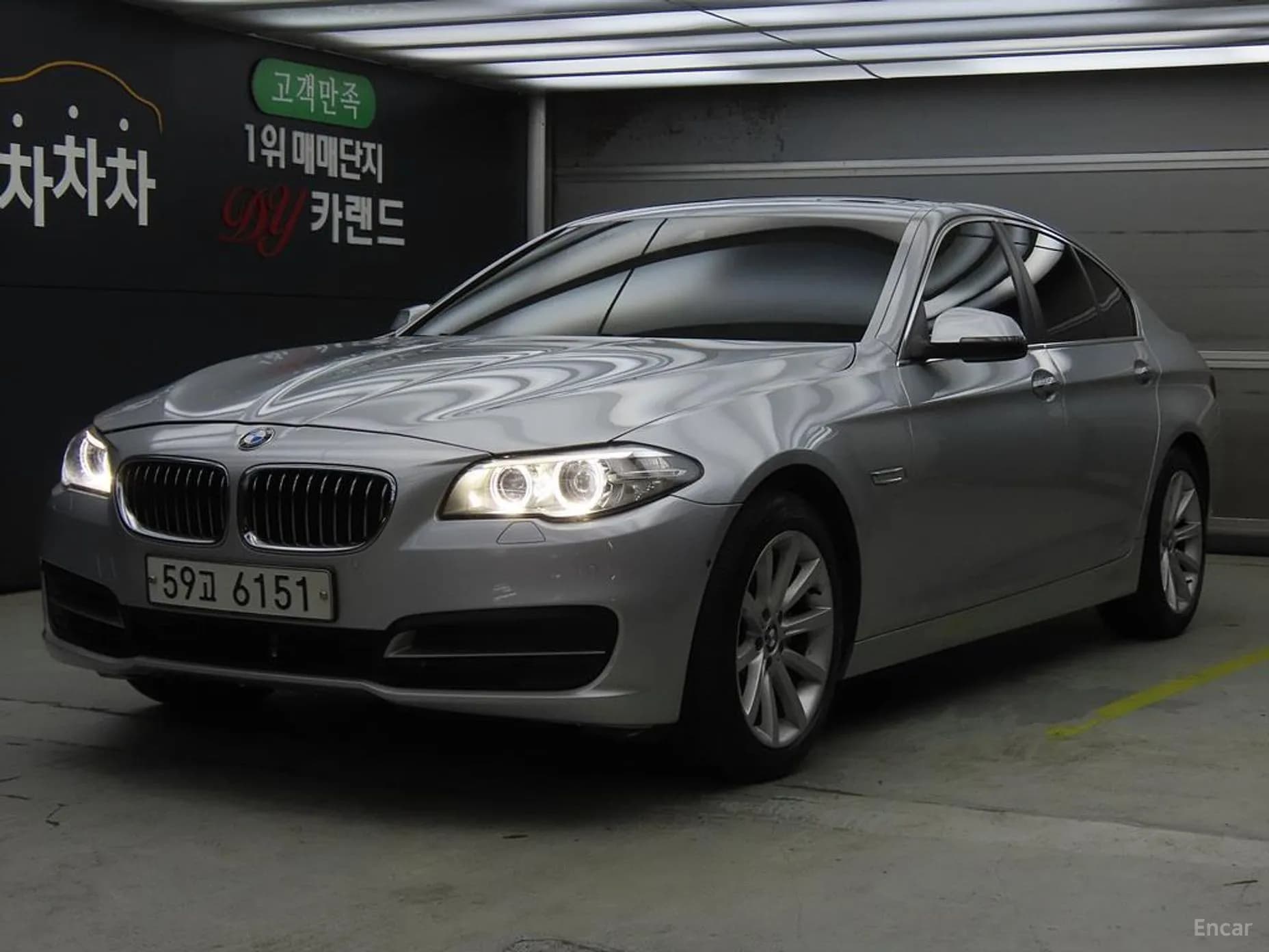 5 Series (F10)