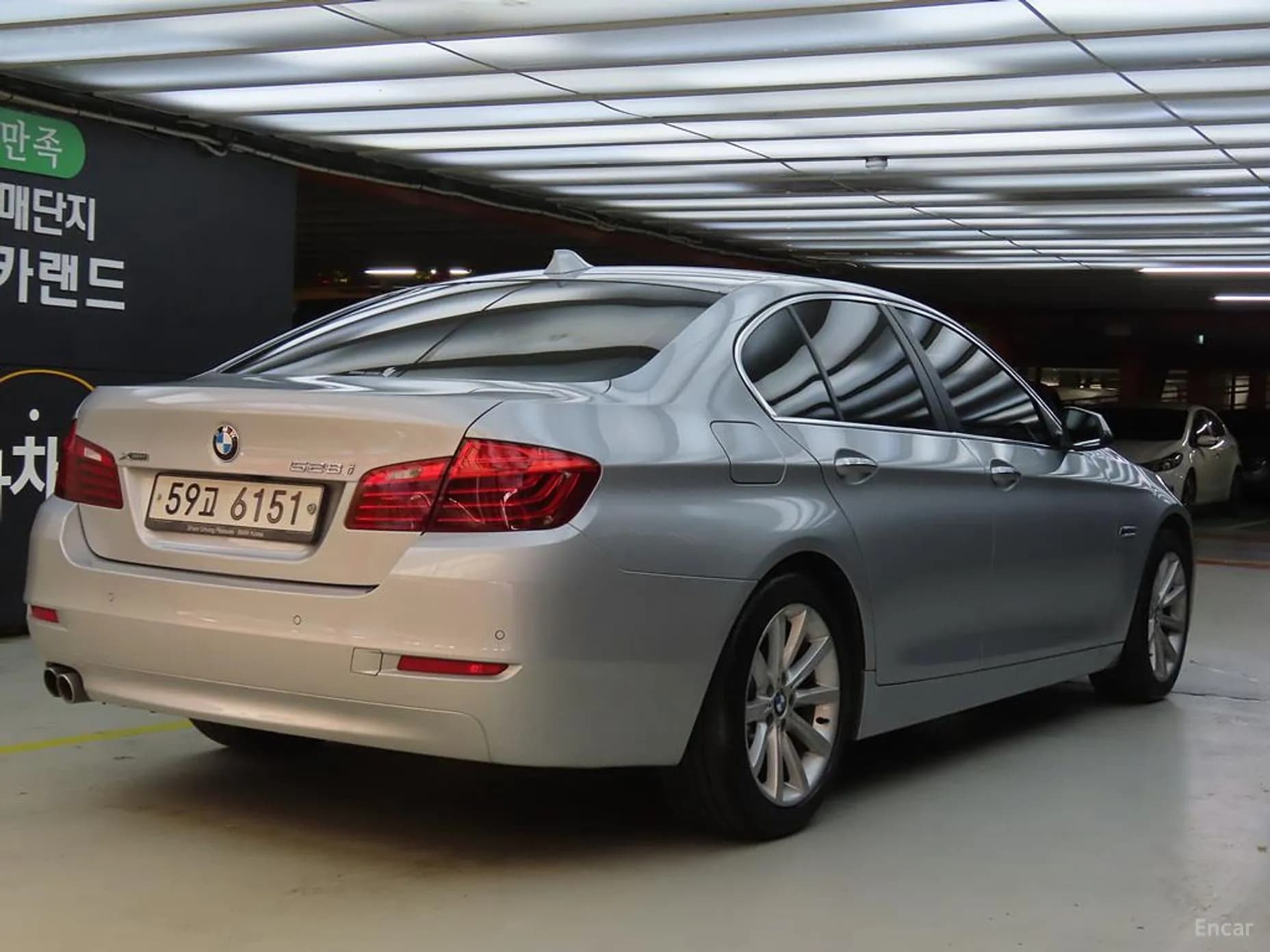 5 Series (F10)