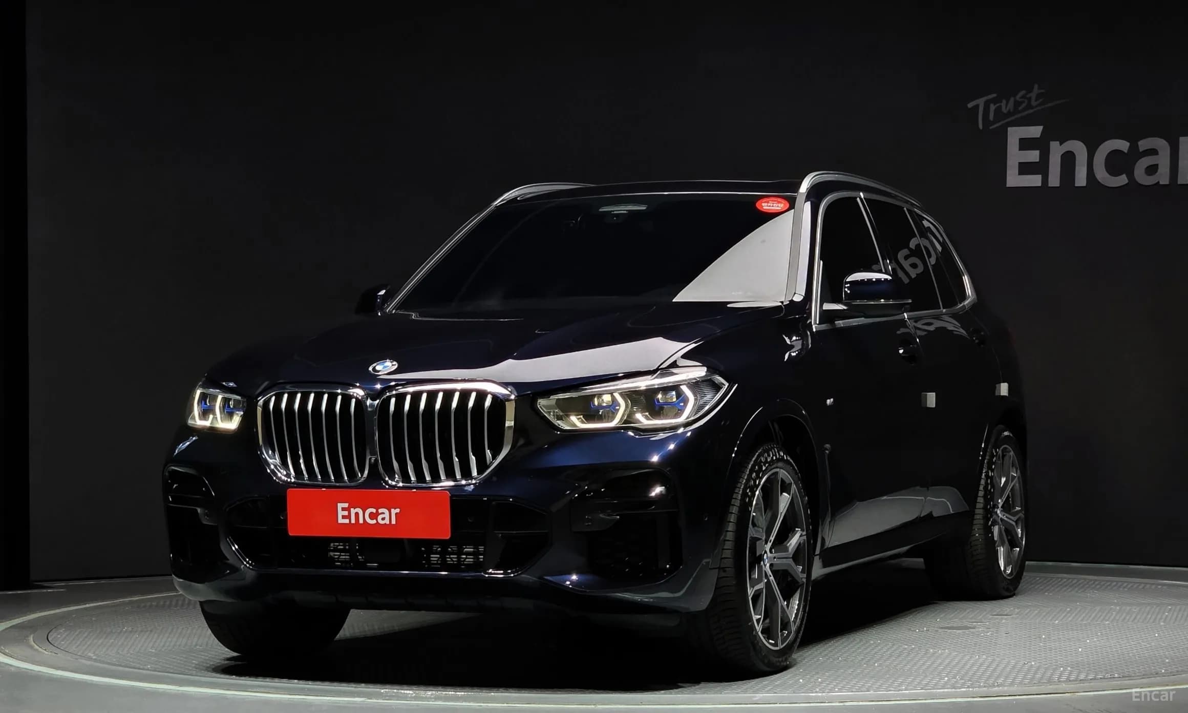 X5 (G05)