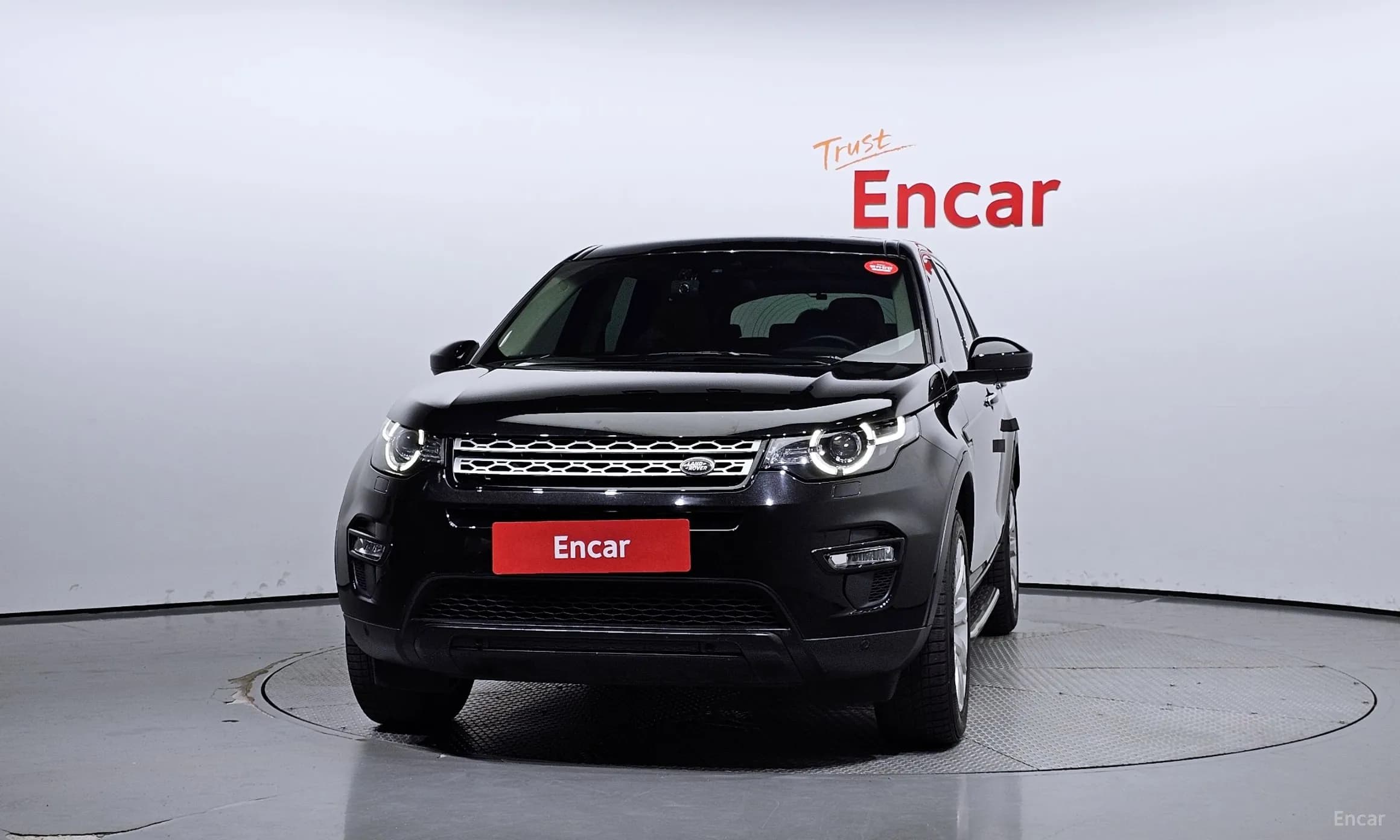 Discovery Sports