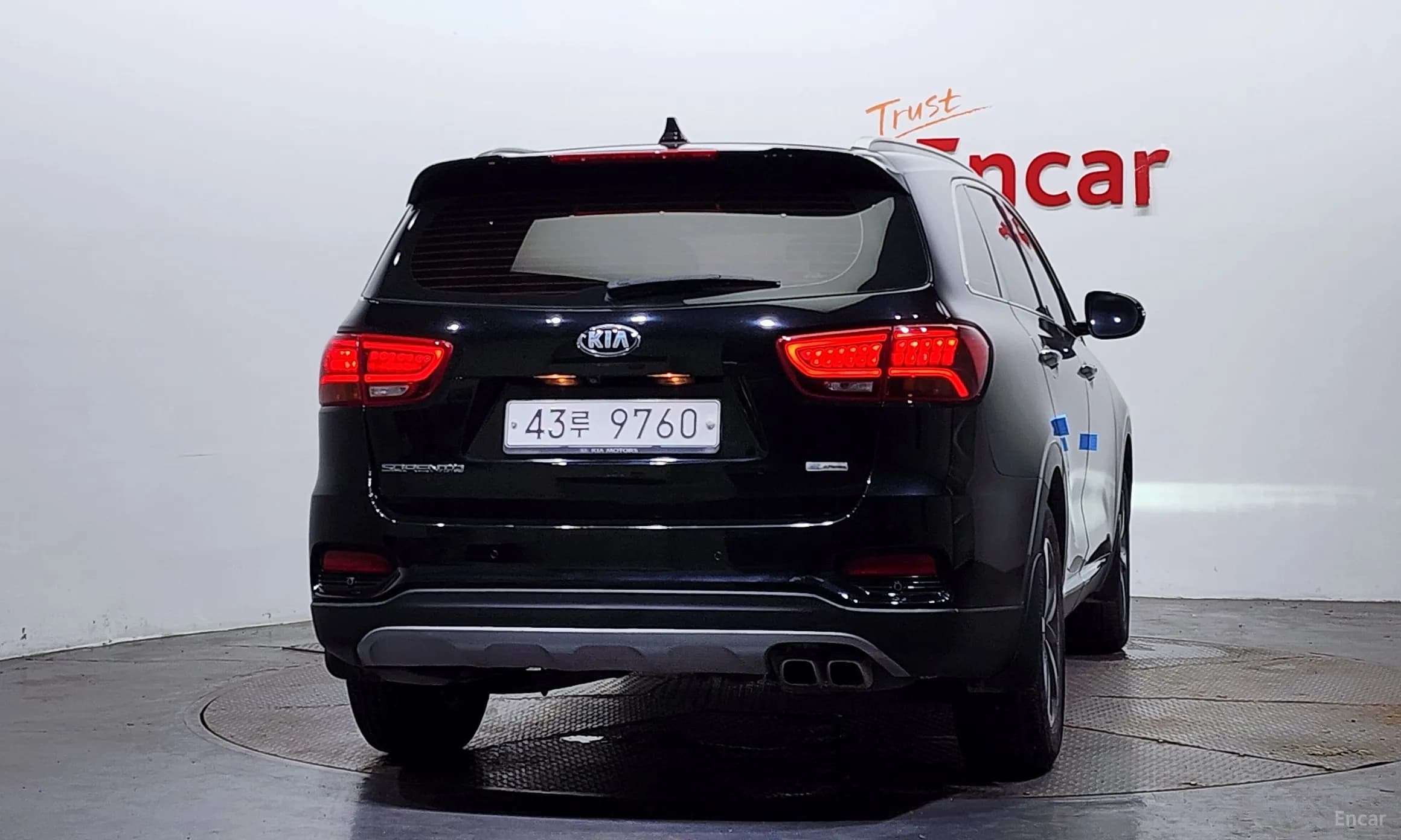 Sorento