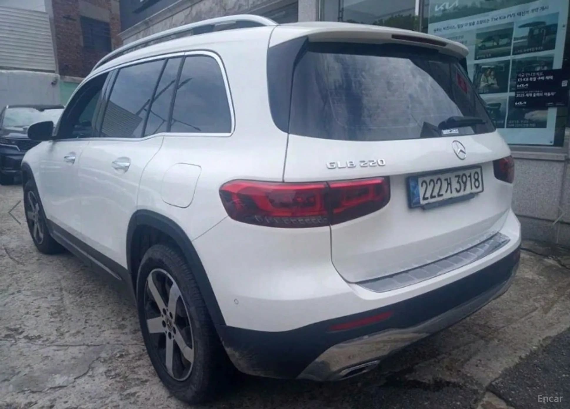 GLB-Class X247
