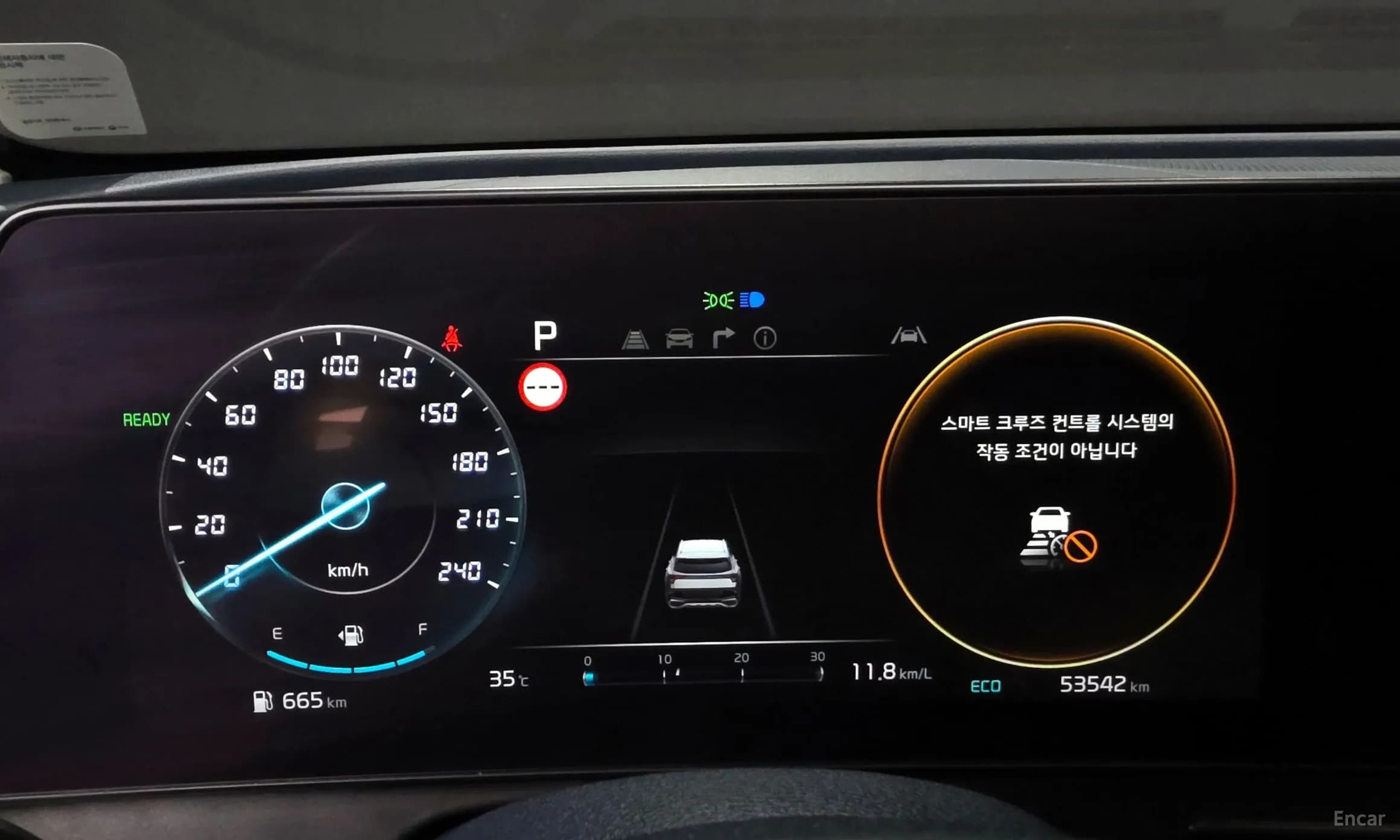 Sportage 5th Generation Hybrid
