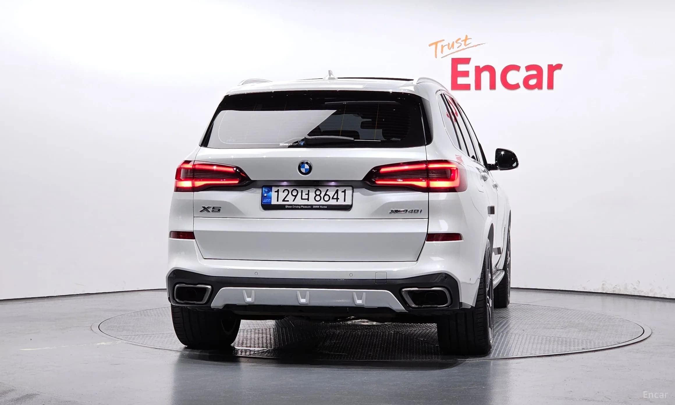 X5 (G05)