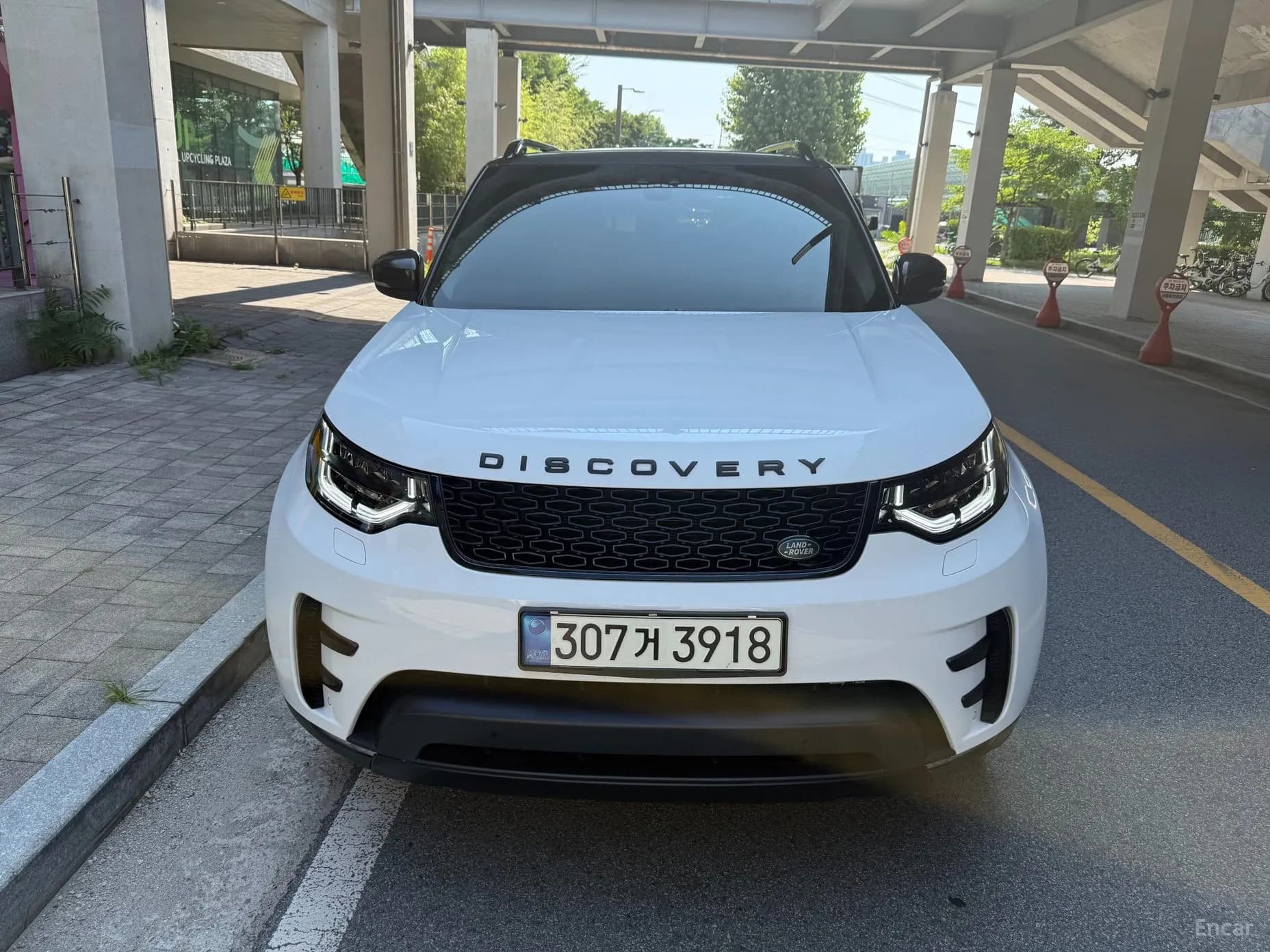 Discovery 5