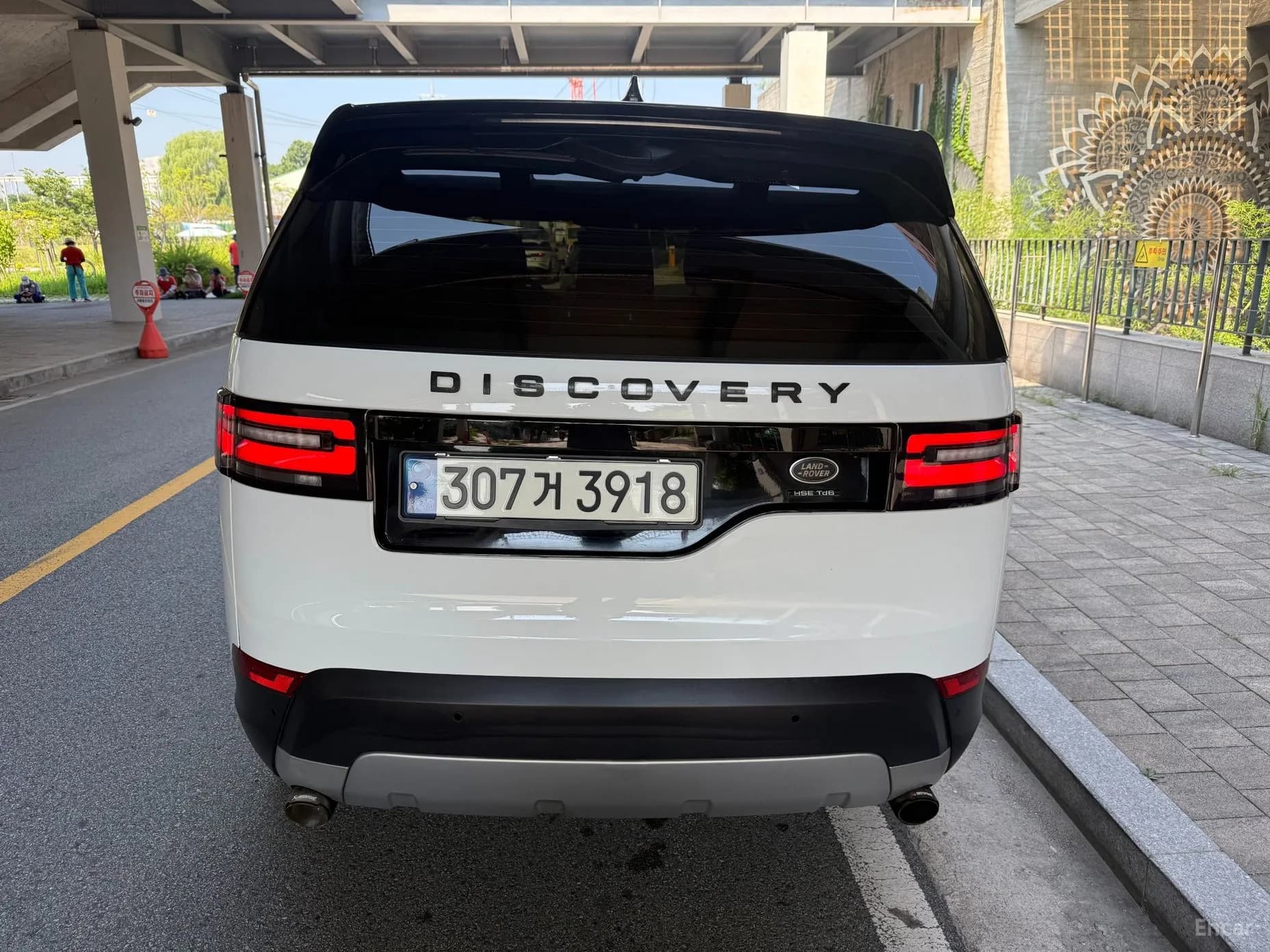 Discovery 5