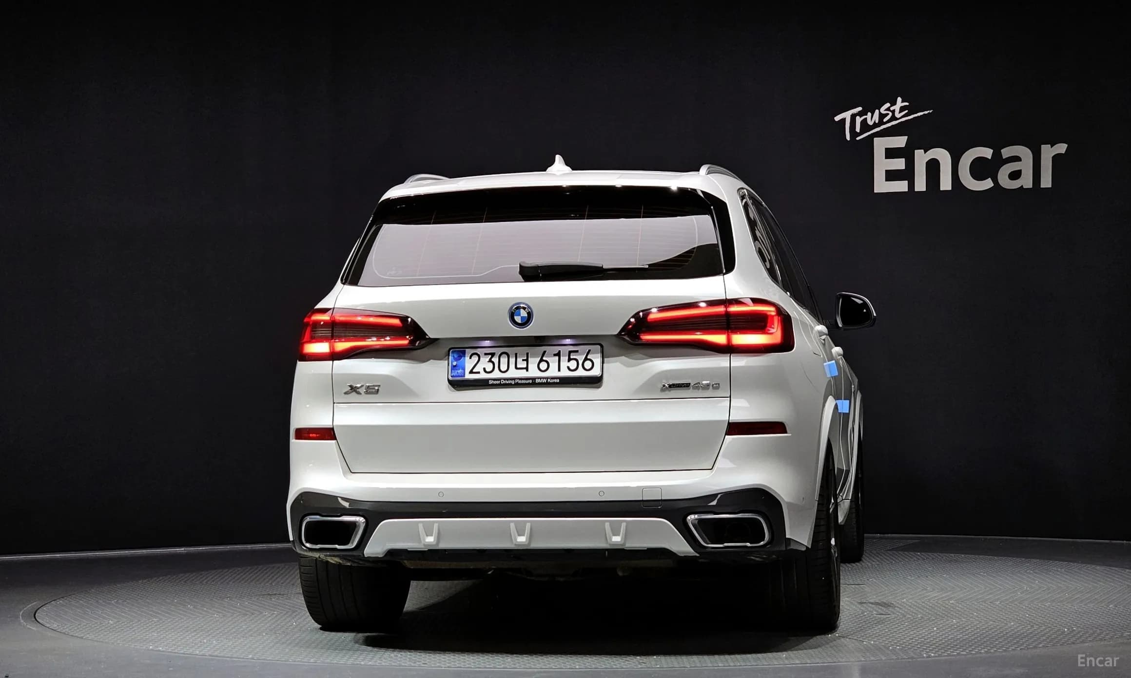 X5 (G05)