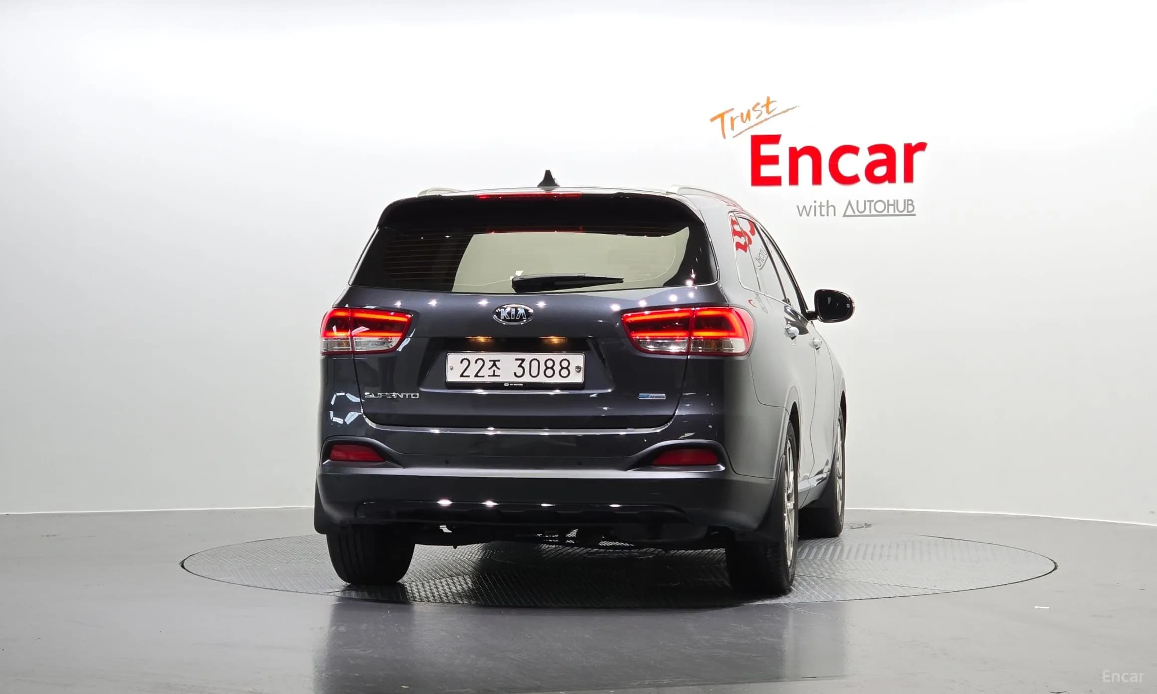 Sorento
