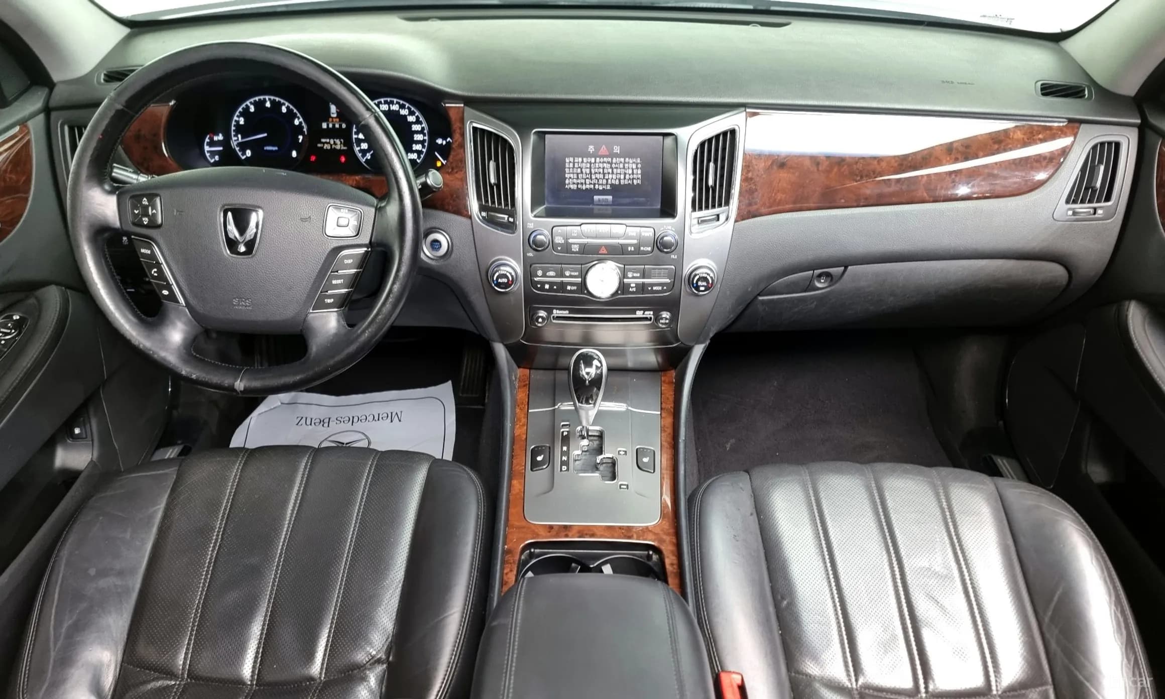 Equus (new)